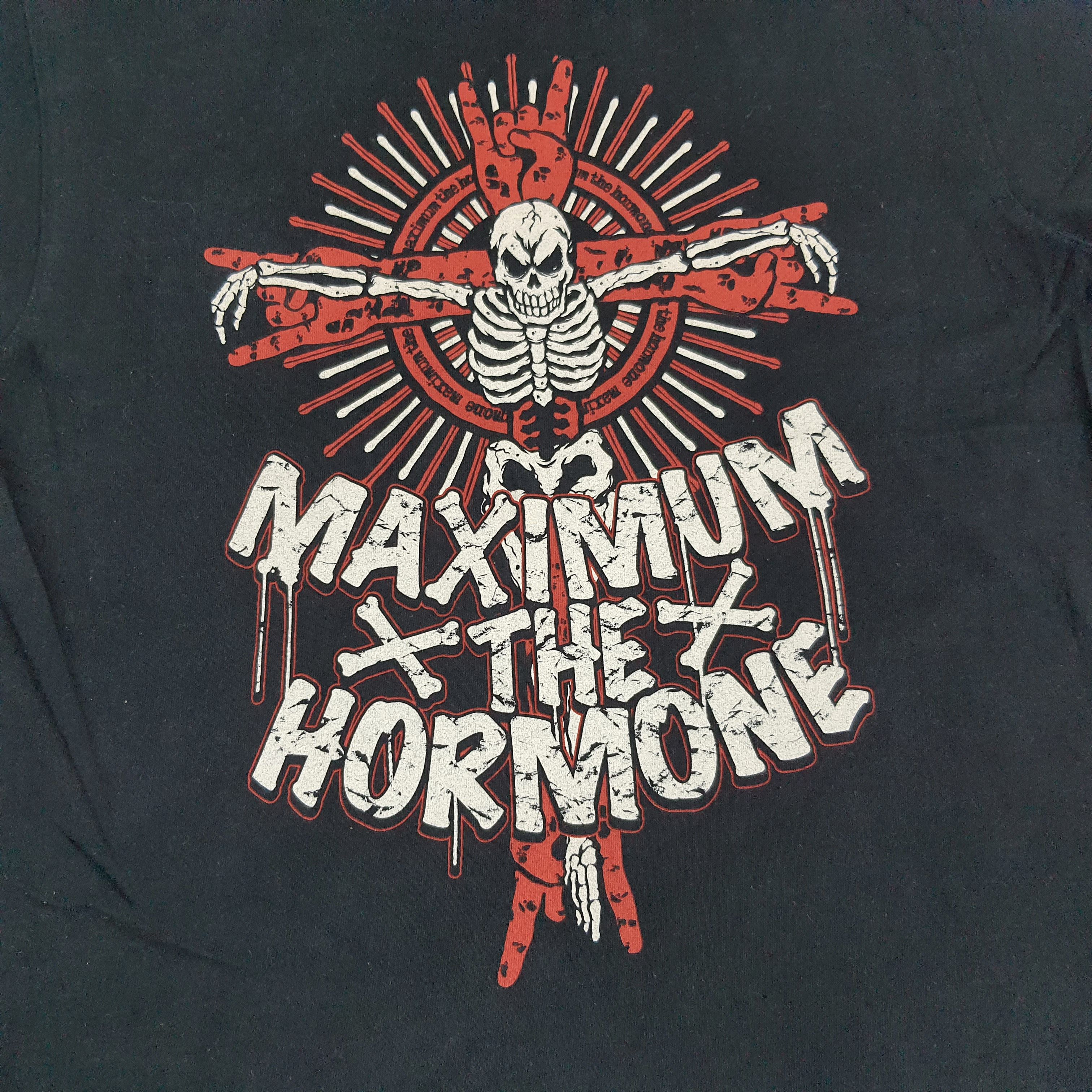 Band Tees × Japanese Brand Vintage Maximum the Hormone Japan Trash Metal Band T-shirt Size US M / EU 48-50 / 2 - 2 Thumbnail