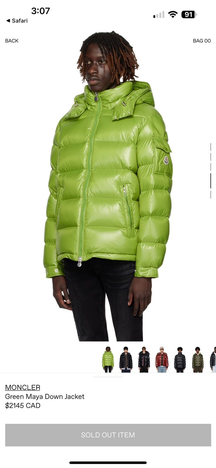 Moncler Moncler Maya Leaf Green Size US M / EU 48-50 / 2 - 1 Thumbnail