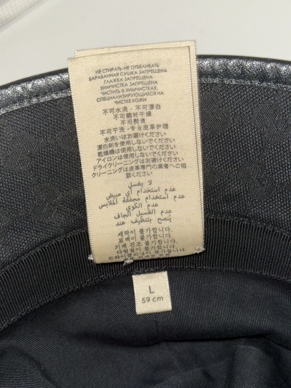 Gucci GG monogram canvas bucket hat Size ONE SIZE - 5 Thumbnail
