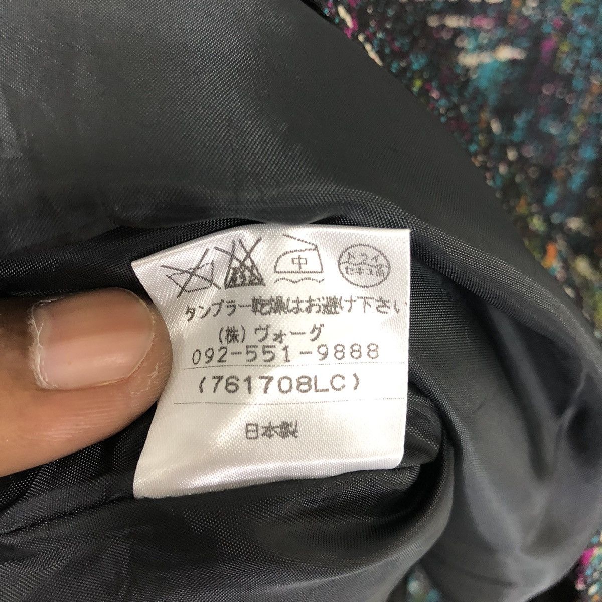 Japanese Brand All Over Pattern Yumemidou Tango Chirimen Jacket Size L / US 10 / IT 46 - 8 Thumbnail