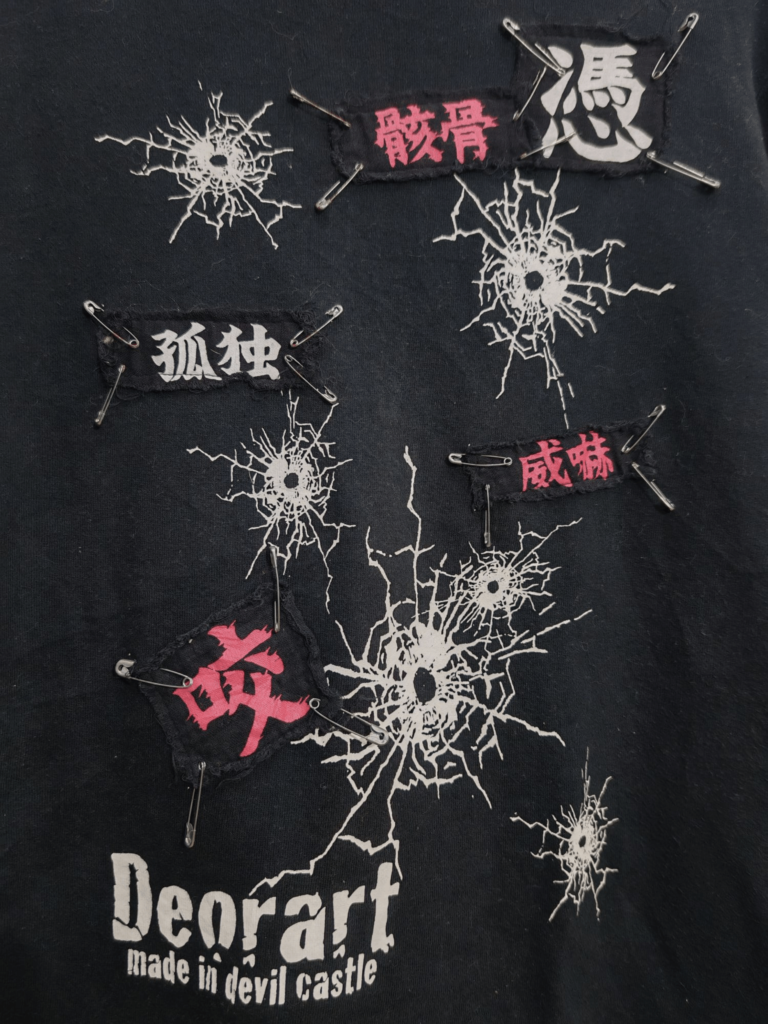 If Six Was Nine × Japanese Brand Deorart Made in Devil Castle Gothic Punk Japan Hoodie Size M / US 6-8 / IT 42-44 - 6 Thumbnail