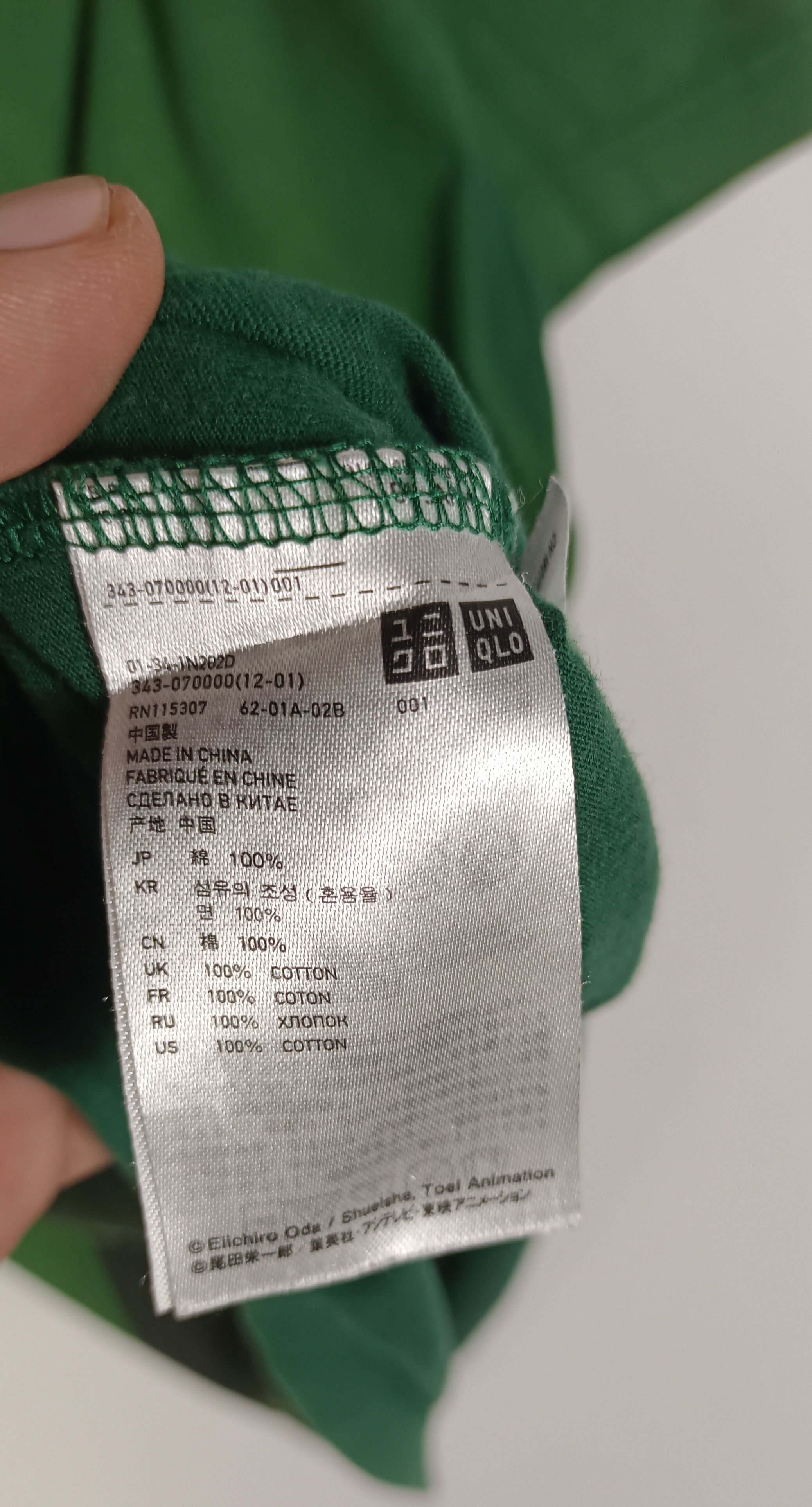Japanese Brand × One Piece × Vintage Vintage Sogeking One Piece Uniqlo Size US L / EU 52-54 / 3 - 9 Thumbnail
