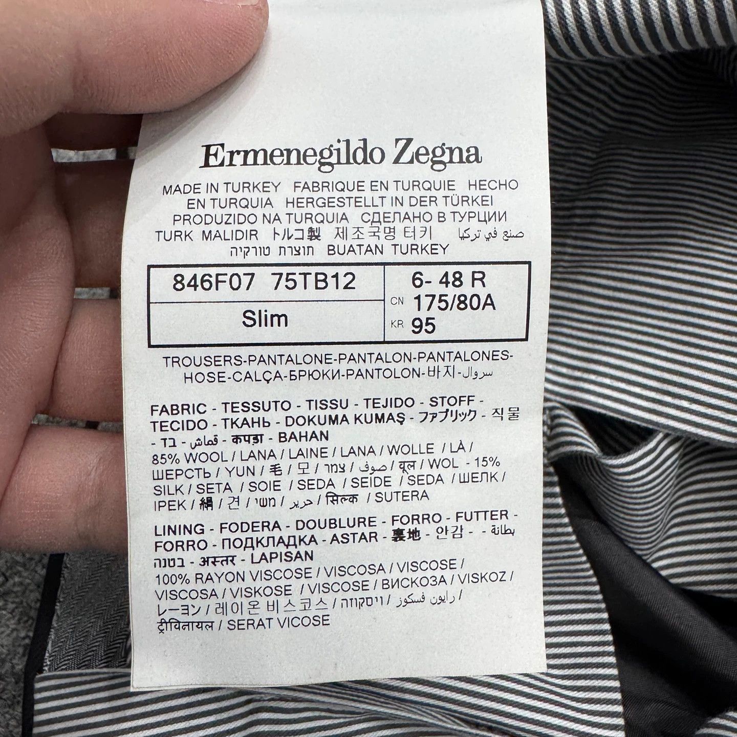 Ermenegildo Zegna Ermenegildo Zegna Wool Casual Pants 48 New Size US 32 / EU 48 - 3 Thumbnail