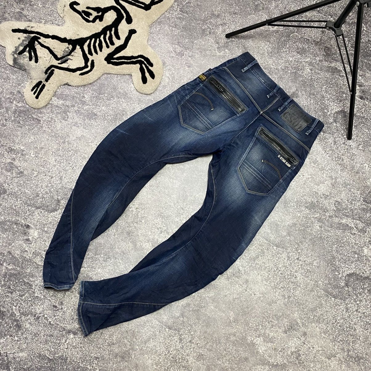 G-Star Vintage G-Star Raw Metall Logo y2k bananas denim jeans Size US 34 / EU 50 - 1 Thumbnail
