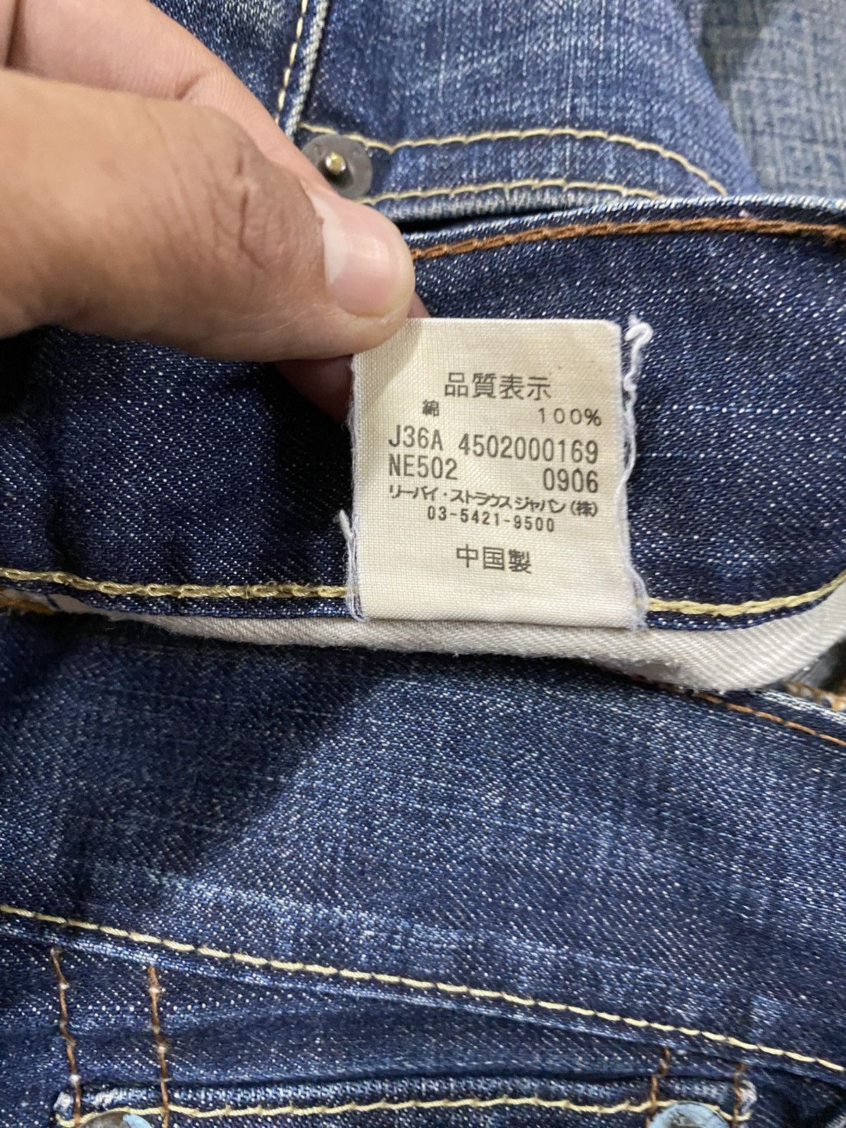 Levi's Vintage Jeans Levis Denim Lot 502 32x32 @282 imn Size US 32 / EU 48 - 7 Thumbnail