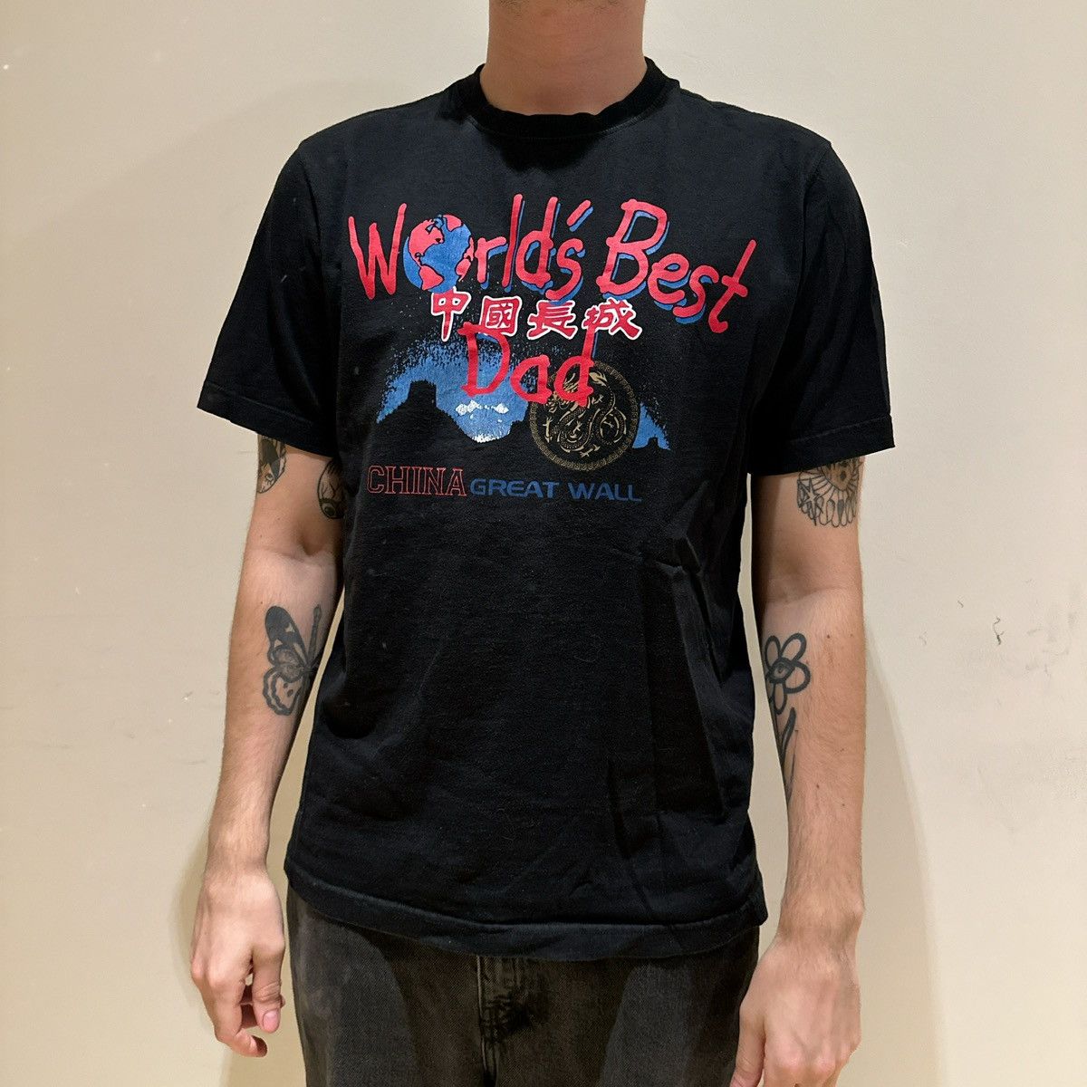 Vetements VETEMENTS AW19 „WORLDS BEST DAD“ T-Shirt Size US M / EU 48-50 / 2 - 1 Thumbnail