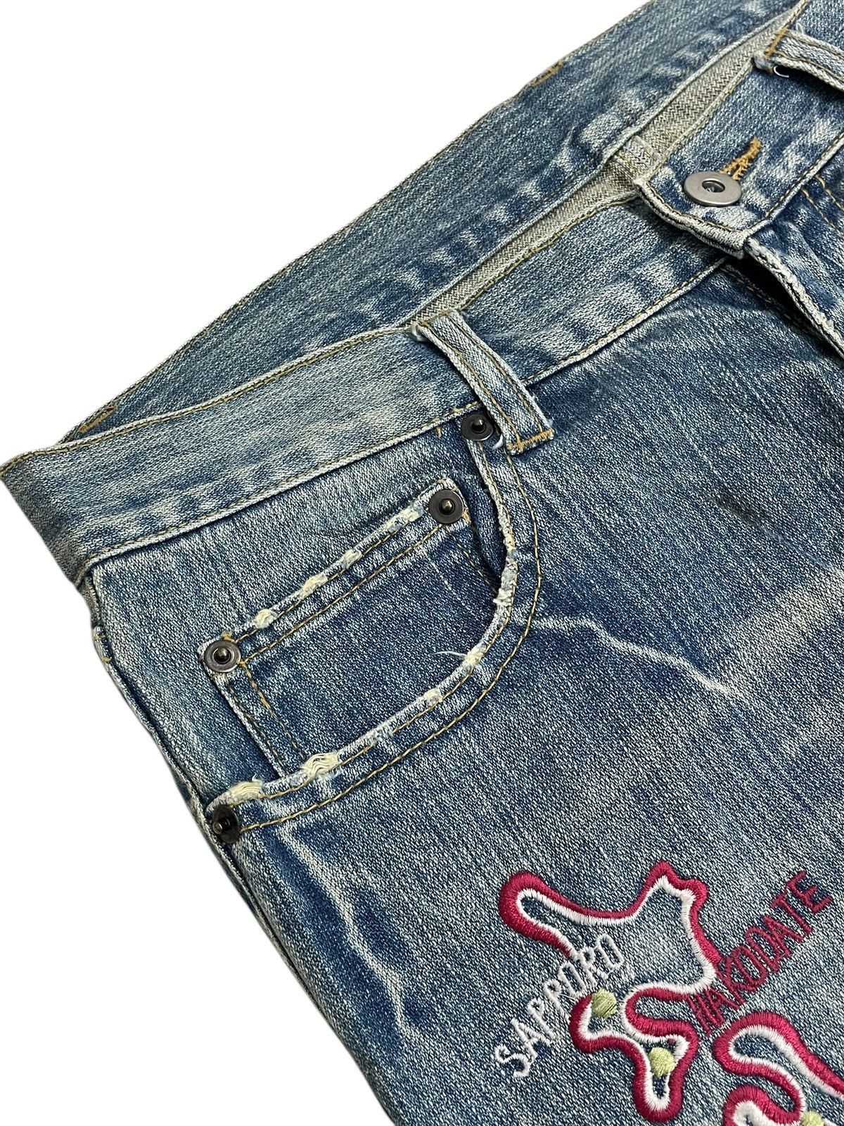 Hysteric Glamour Vision of Japan Embroidery Tiger Karakuri Gumu Design Size US 31 - 11 Thumbnail