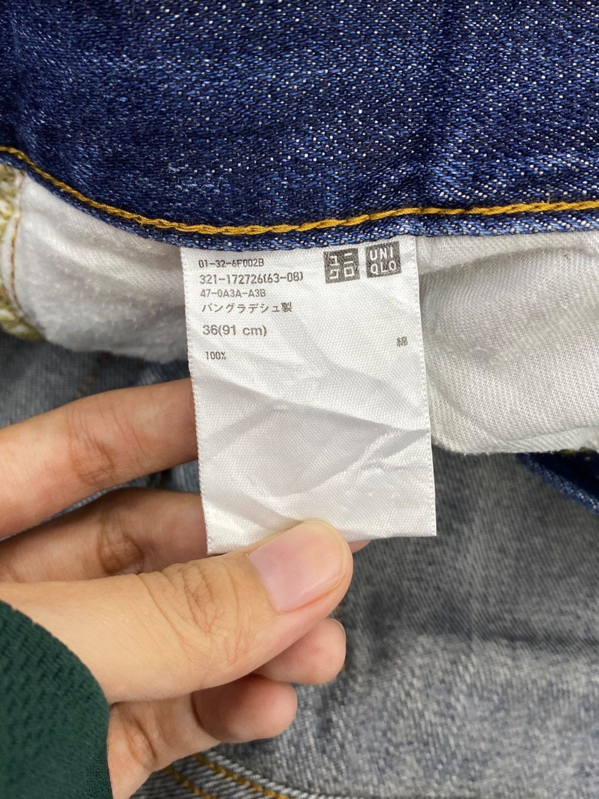 Uniqlo Uniqlo Whiskers Faded Wash Style Loose Jeans Size US 36 / EU 52 - 10 Thumbnail