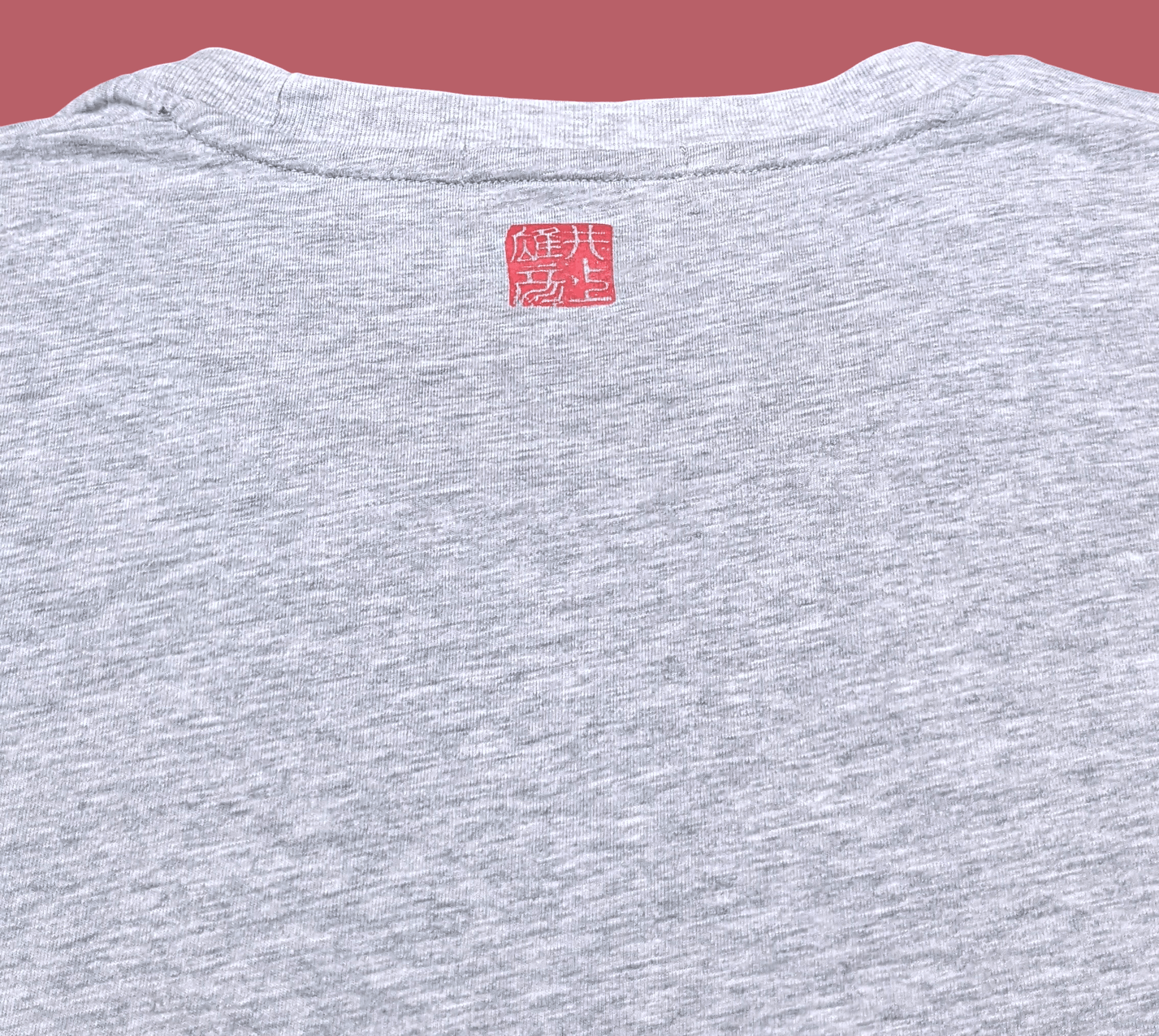 Anime × Japanese Brand × Vintage Takehiro Inoue Vagabond Musashi Anime Manga Art T shirt Size US XL / EU 56 / 4 - 4 Thumbnail