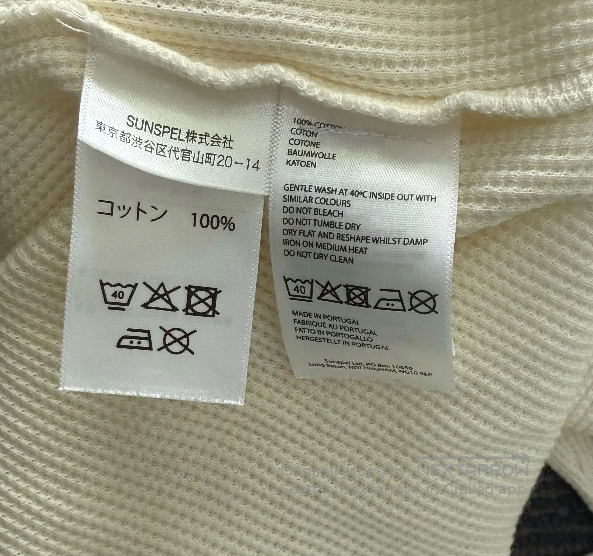 Sunspel Sunspel Beige Cotton Waffle Henley XL. Size US XL / EU 56 / 4 - 4 Thumbnail