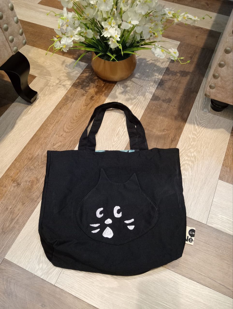 Issey Miyake NE-NET ISSEY MIYAKE TOTE BAG BLACK Size ONE SIZE - 2 Thumbnail