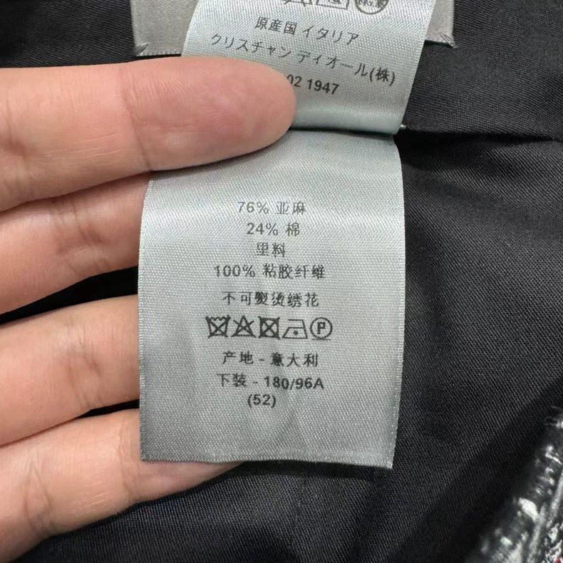 Dior Dior Thousand birds of leggings 2502-Nextarrow Size 52R - 6 Thumbnail