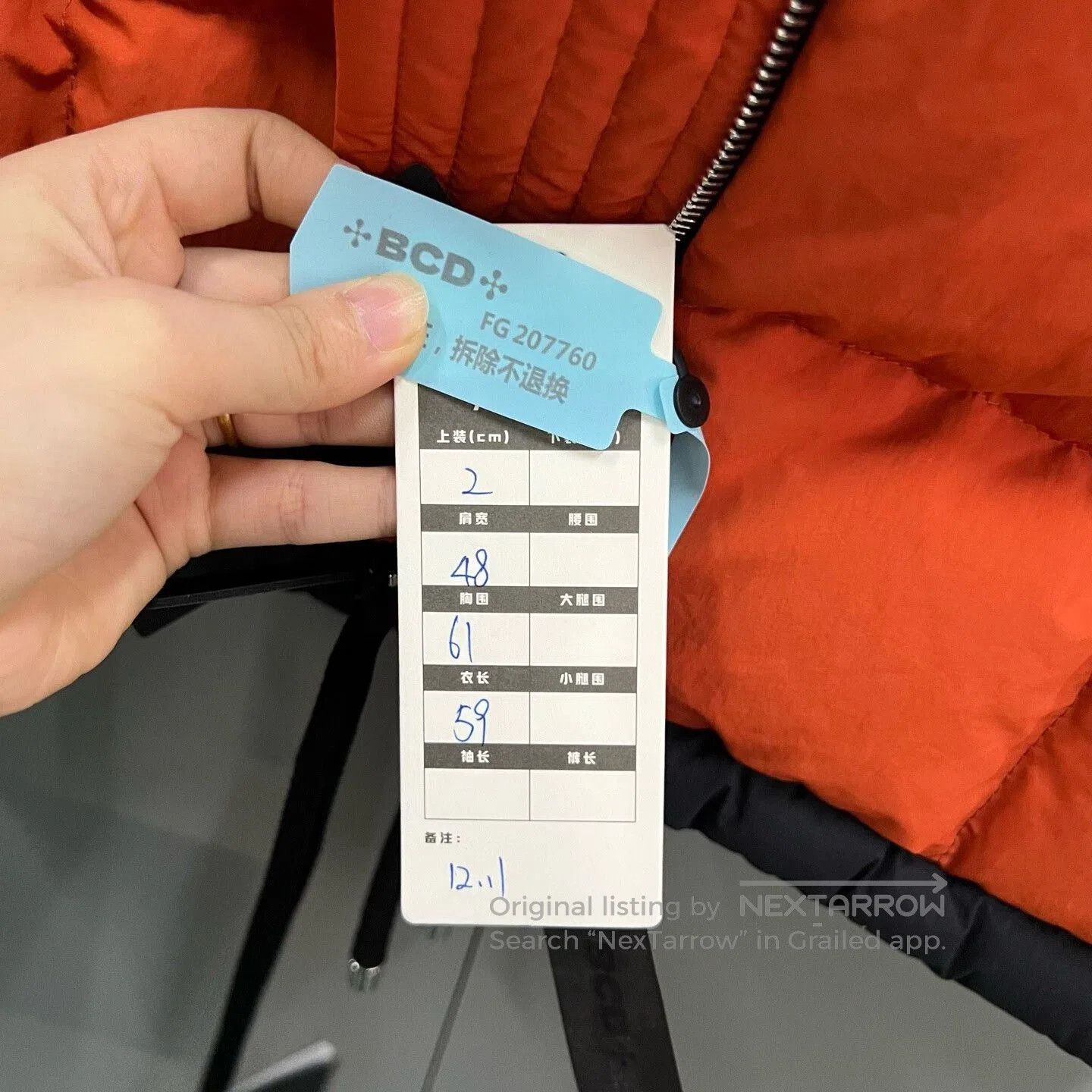 Moncler bright orange logo puffer vest. Size US M / EU 48-50 / 2 - 6 Thumbnail