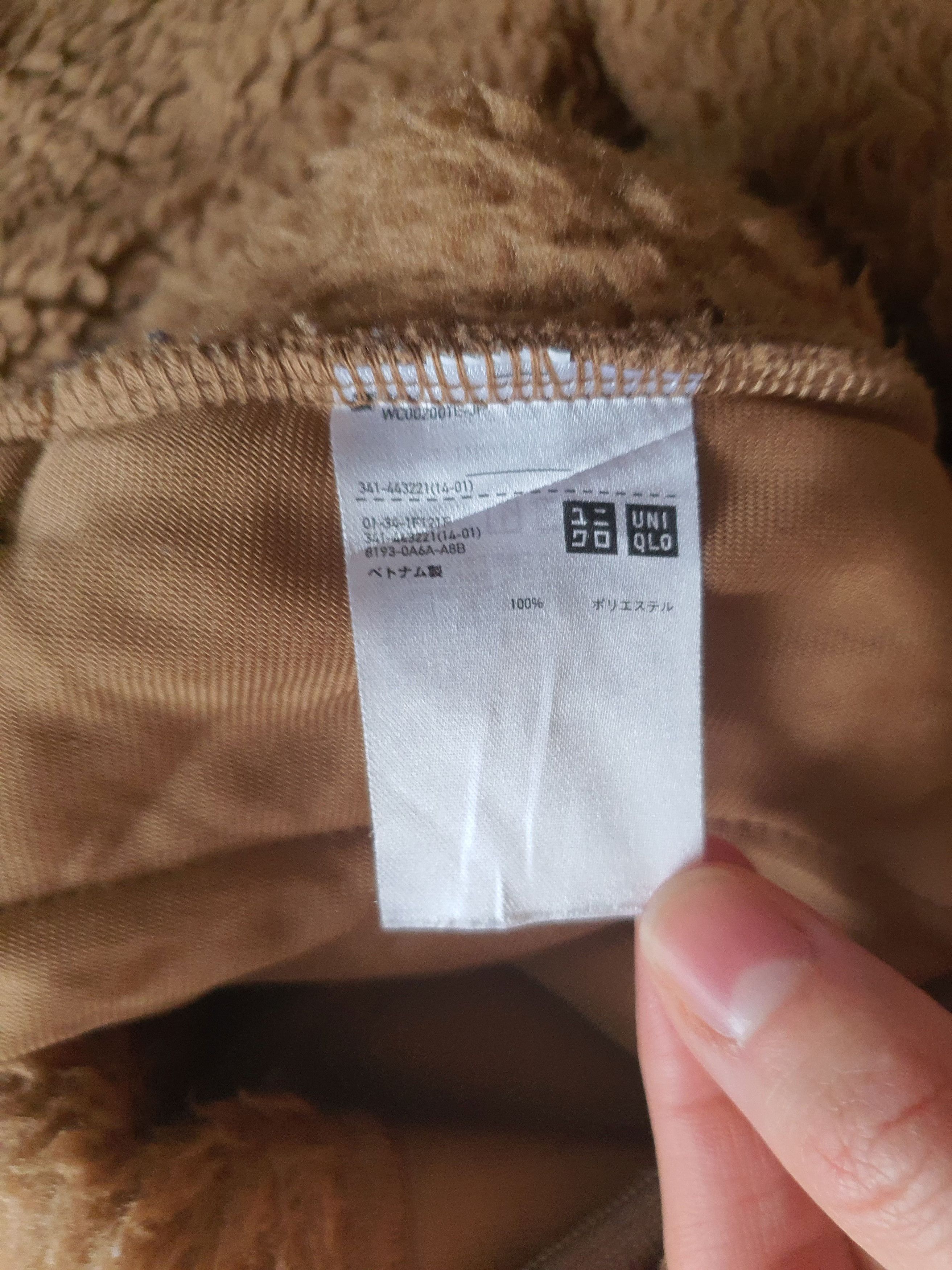 Uniqlo × White Mountaineering Fleece Oversized Long-Sleeve Pullover (Quarter Button 2021) Size US M / EU 48-50 / 2 - 6 Thumbnail