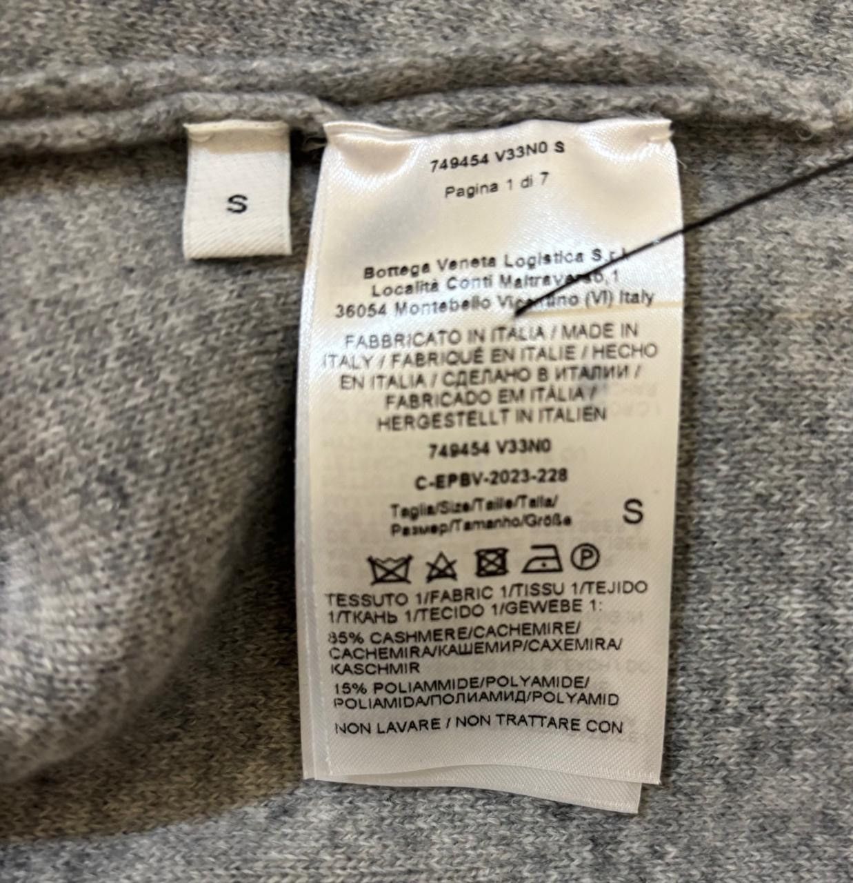 Bottega Veneta Bottega Veneta Cashmere Hoodie Size US S / EU 44-46 / 1 - 6 Thumbnail