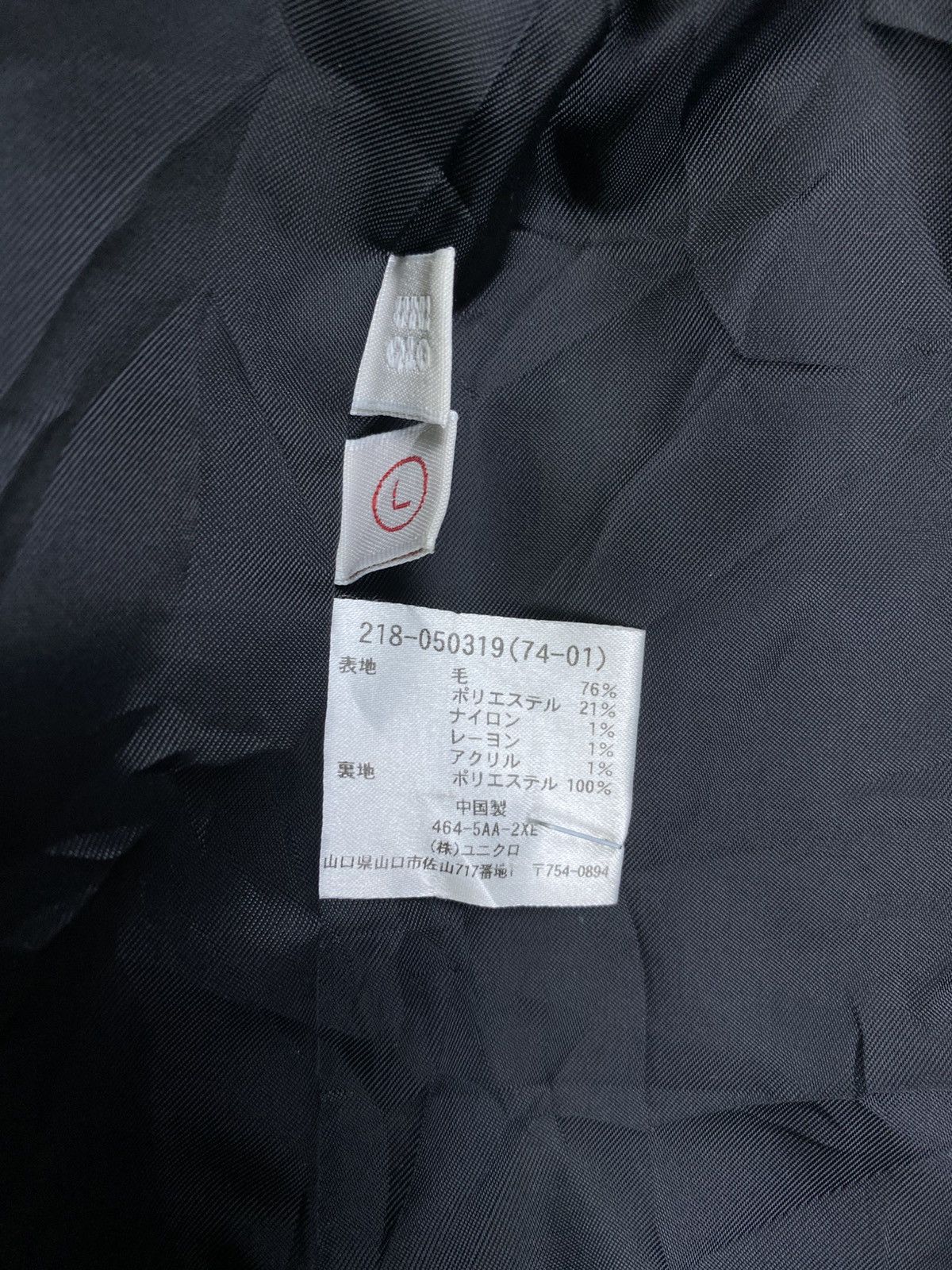 Lemaire × Uniqlo Lemaire X Uniqlo Wool Long Jacket Nice Design Size M / US 6-8 / IT 42-44 - 10 Thumbnail