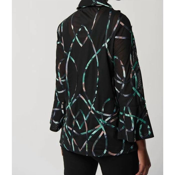 Joseph Ribkoff - Quilted Metallic Puffer Vest