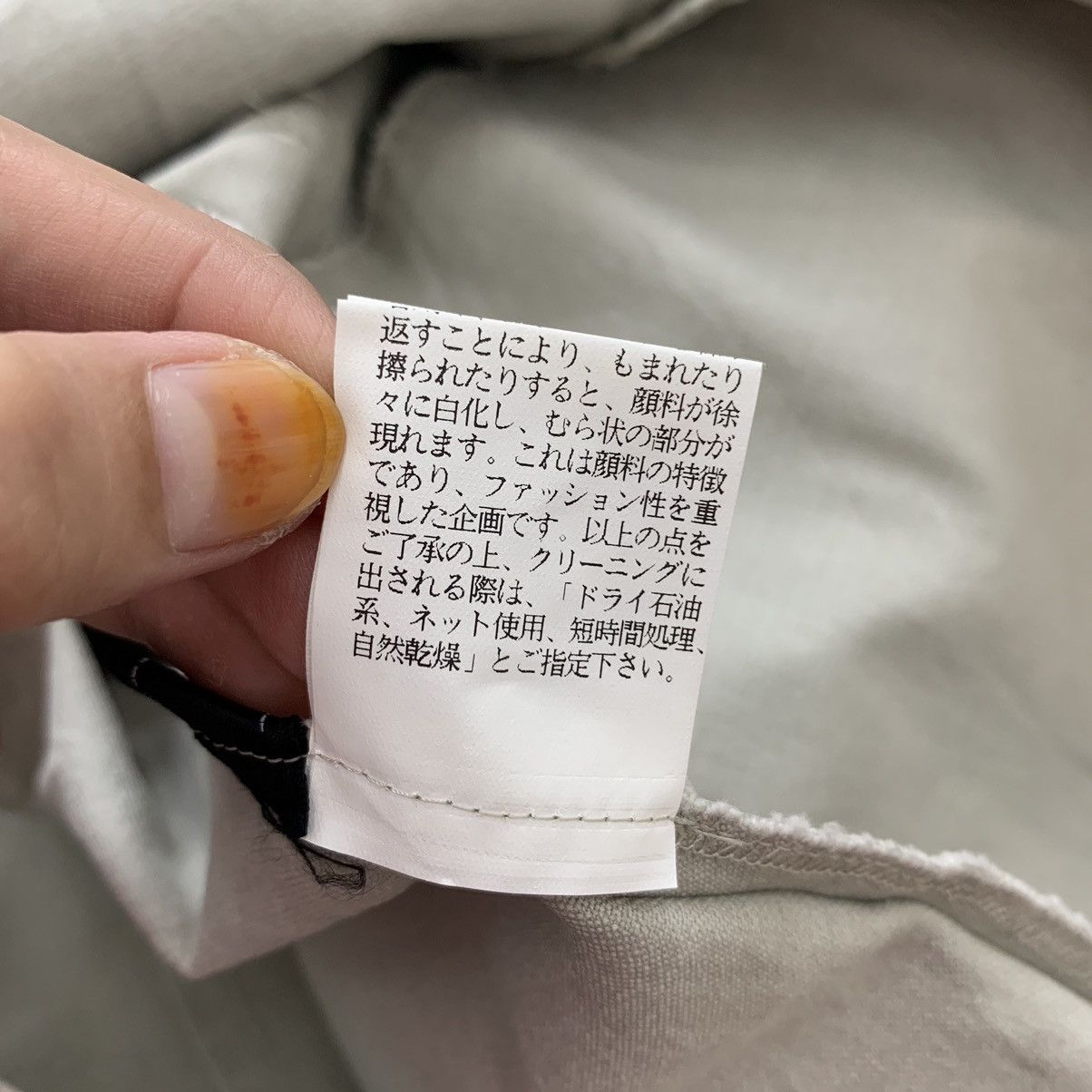 Japanese Brand PIANOPIANO Japanese Designer Small Embroidered Logo Grey Size M / US 6-8 / IT 42-44 - 8 Thumbnail