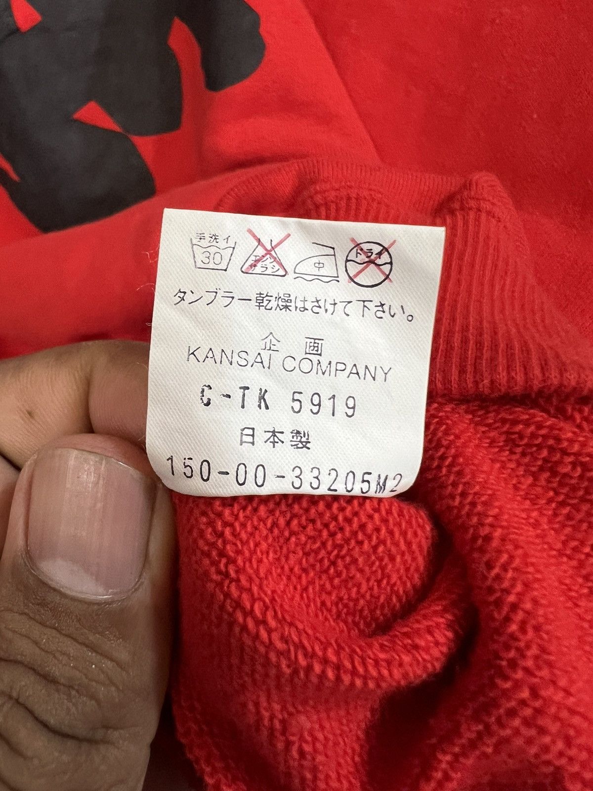 Kansai Yamamoto × Vintage Kansai O2 YamamotoBig Logo Sweatshirt Size US L / EU 52-54 / 3 - 6 Thumbnail