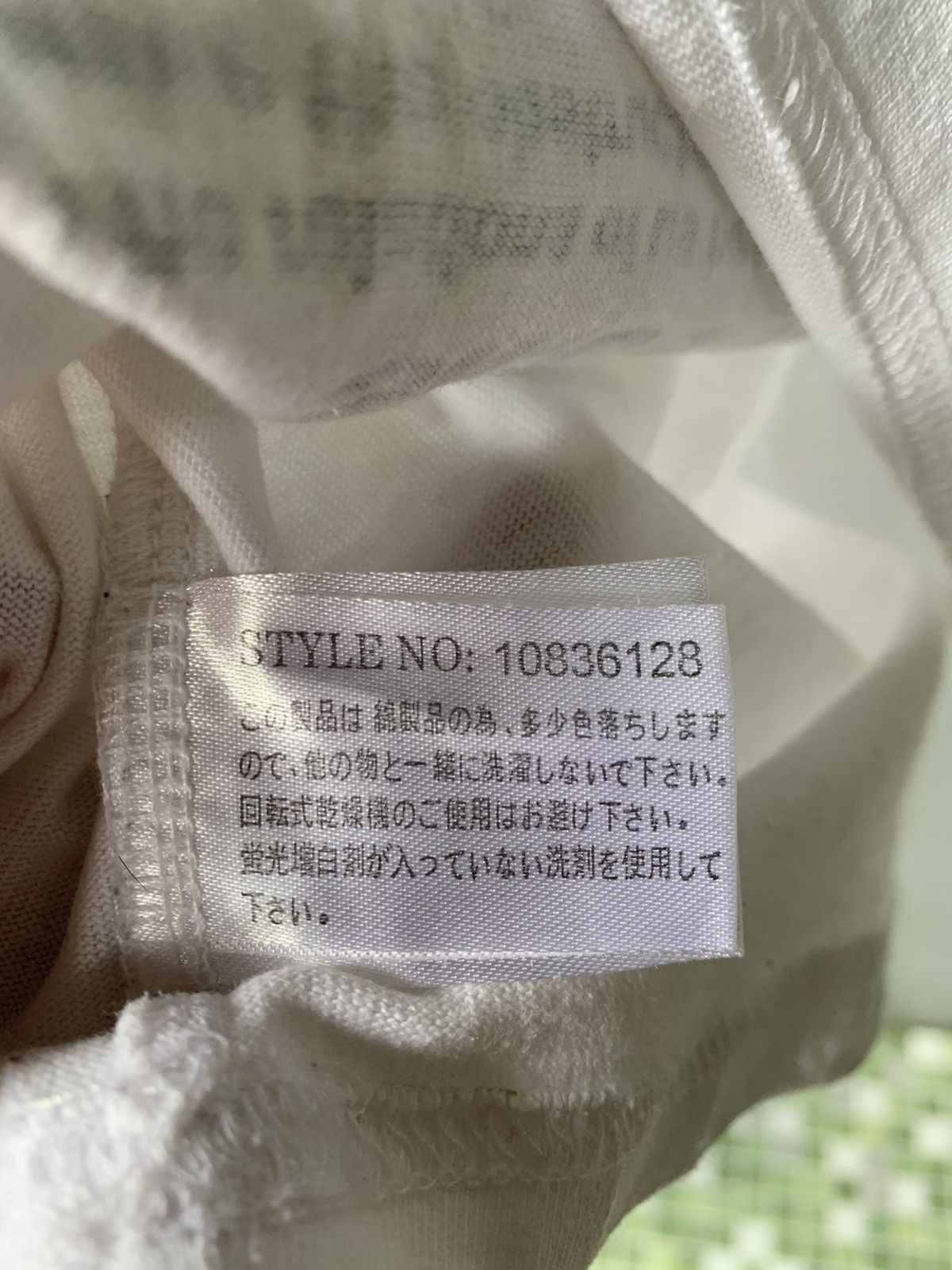 If Six Was Nine × Japanese Brand × Le Grande Bleu (L.G.B.) Japanese Beaumere Poem Longsleeve Tshirt lgb style Size US L / EU 52-54 / 3 - 9 Thumbnail
