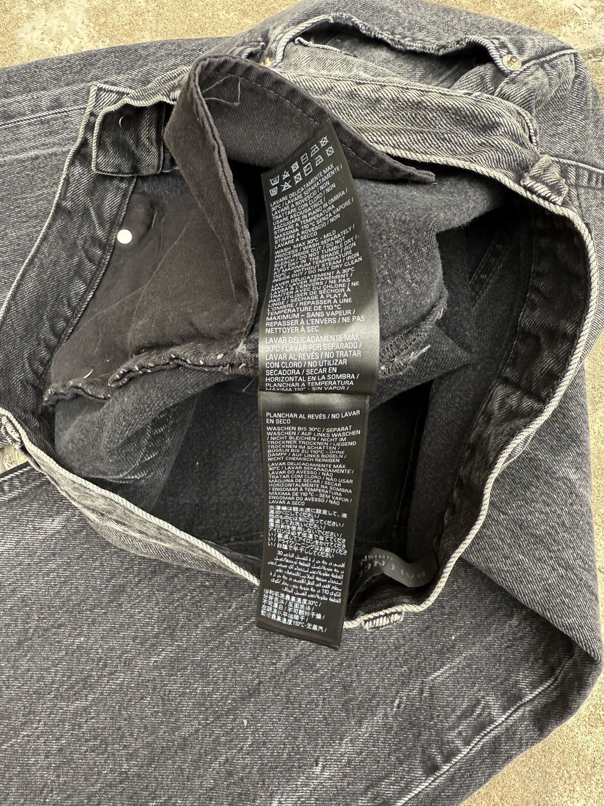 Balenciaga FW22 Lost Tape Flared Black Denim Size US 33 - 13 Thumbnail