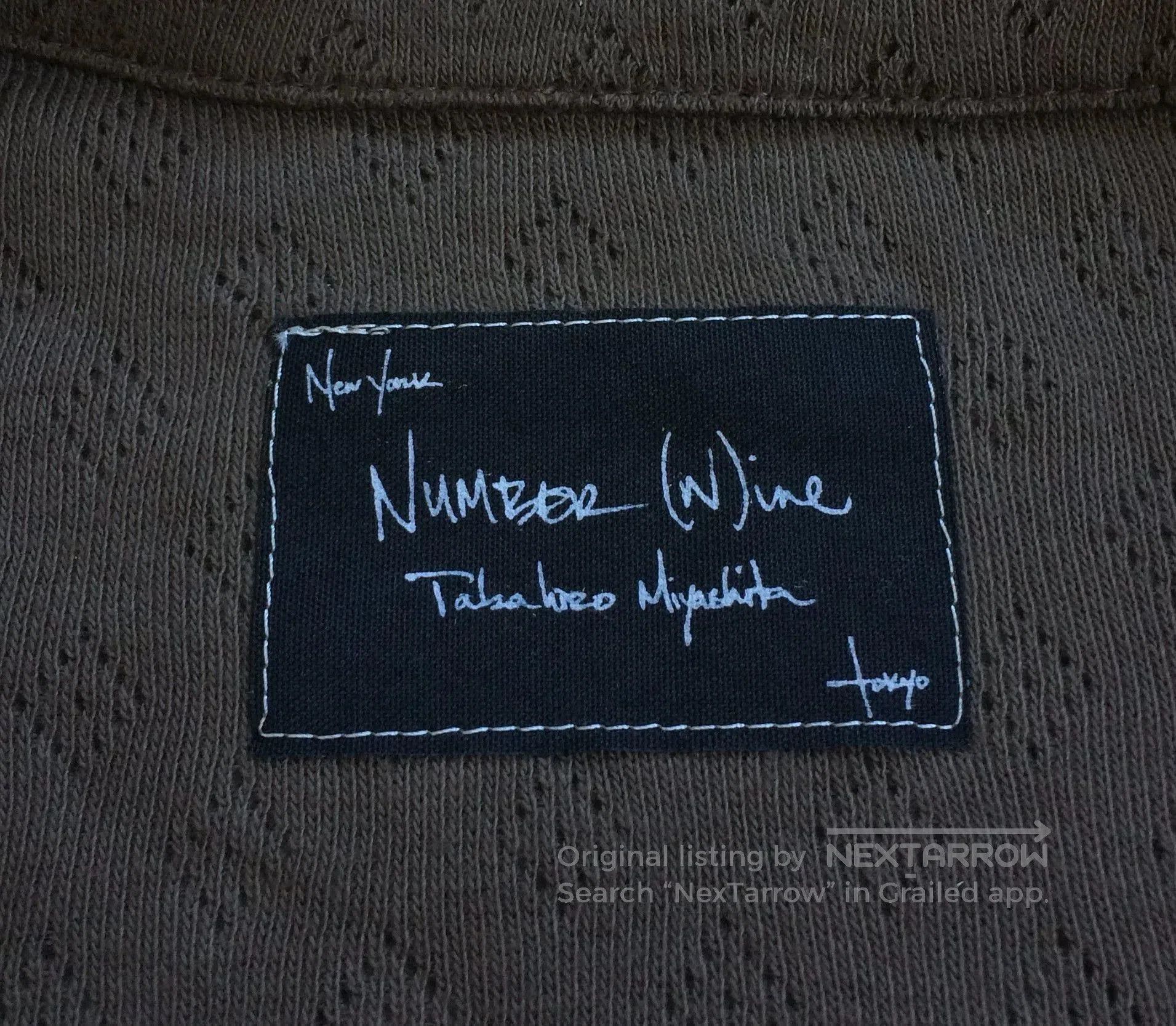 Number (N)ine Number (N)ine Short Sleeve Western Shirt. Size US S / EU 44-46 / 1 - 5 Thumbnail