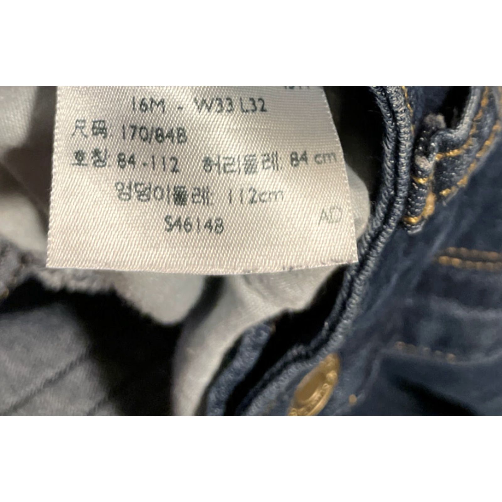 Levi's Levi's Jeans Bootcut Women Medium Blue Wash 33 x 32 Regular Rise 9 in. 5-Pocket Denim Stretch Cotton Polyester Elastane Vintage: No Size 24" / US 00 / IT 34 - 6 Thumbnail