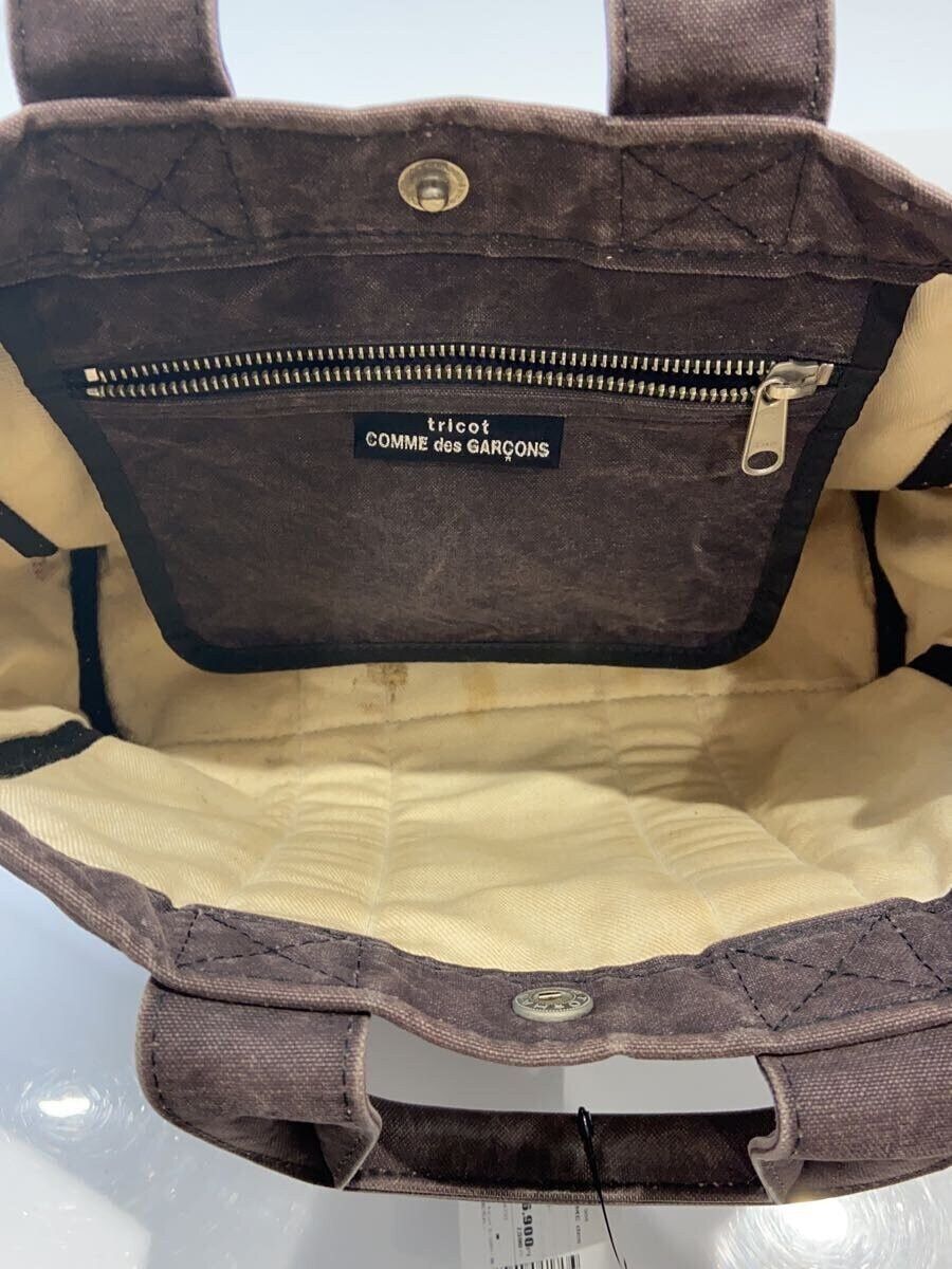 Comme des Garcons Canvas Tote Bag - Comme Des Garcons Size ONE SIZE - 5 Thumbnail