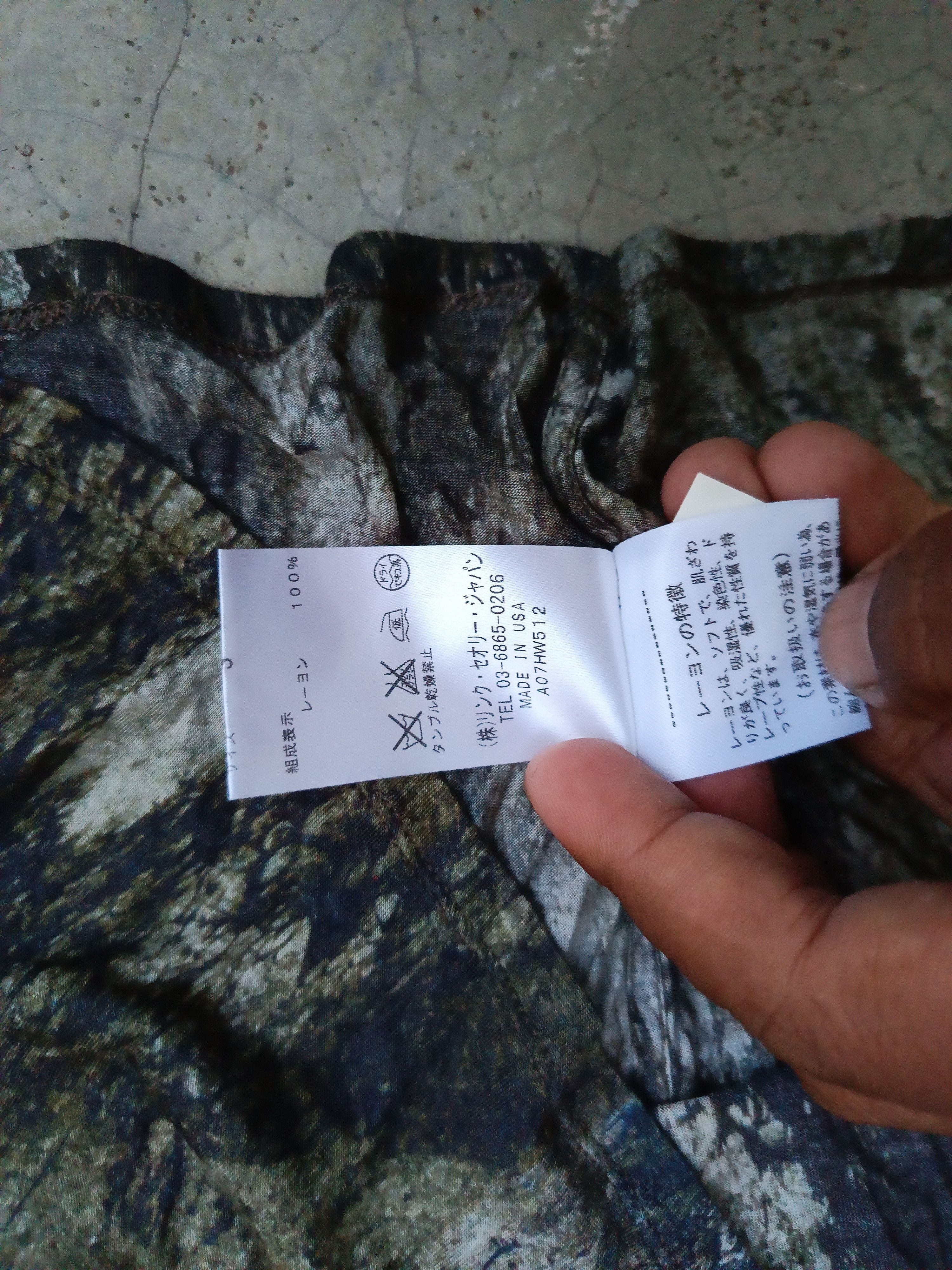 Helmut Lang HELMUT LANG FABRIC RAVEN OVERPRINT SINGLE POCKET RAYON SHIRT Size US S / EU 44-46 / 1 - 15 Thumbnail