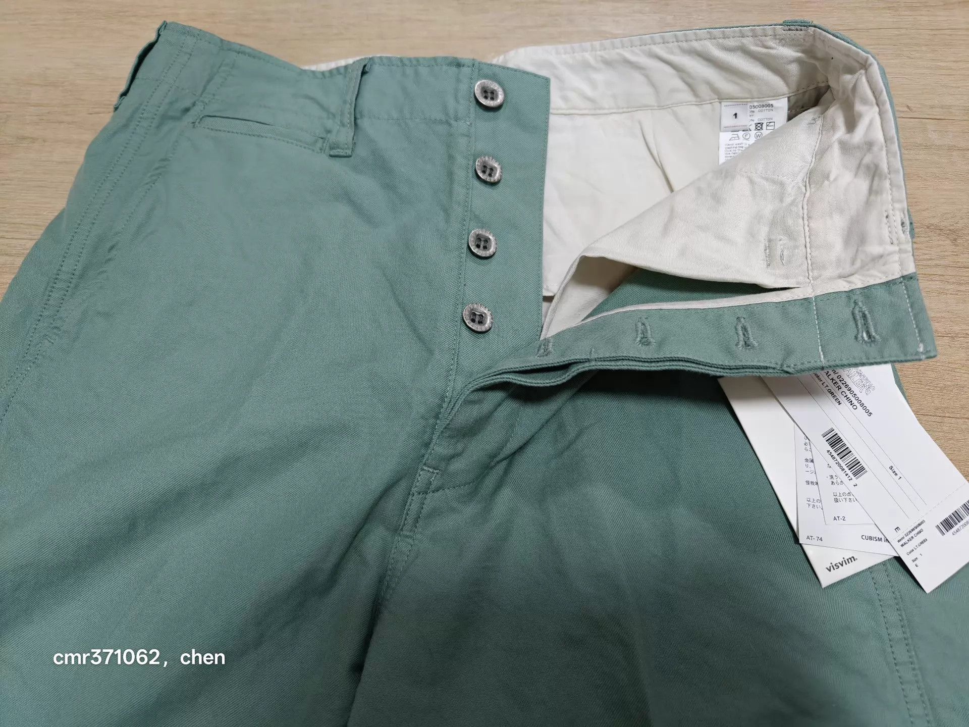 Visvim VISVIM 26 ICT WALKER CHINO lt green 1 Size US 30 / EU 46 - 5 Thumbnail