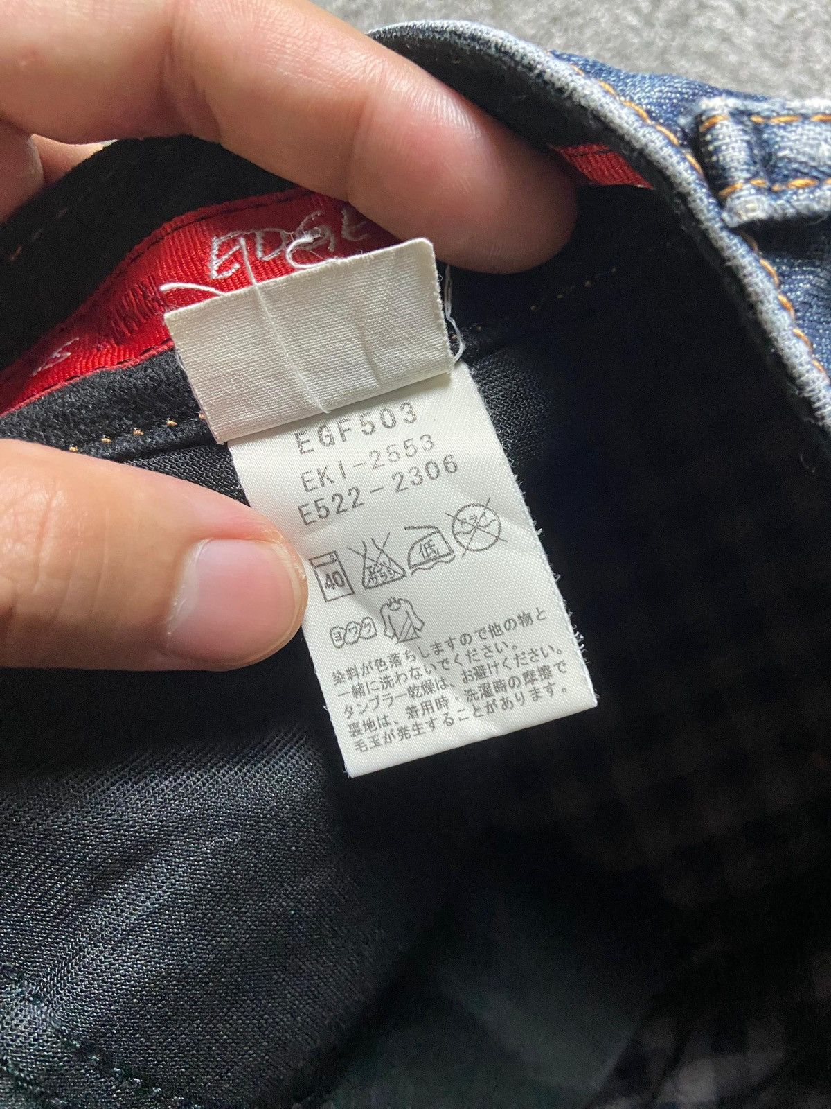 Edwin Edwin Edge Of Blue Distressed Denim Jeans (139) Size US 32 / EU 48 - 4 Thumbnail