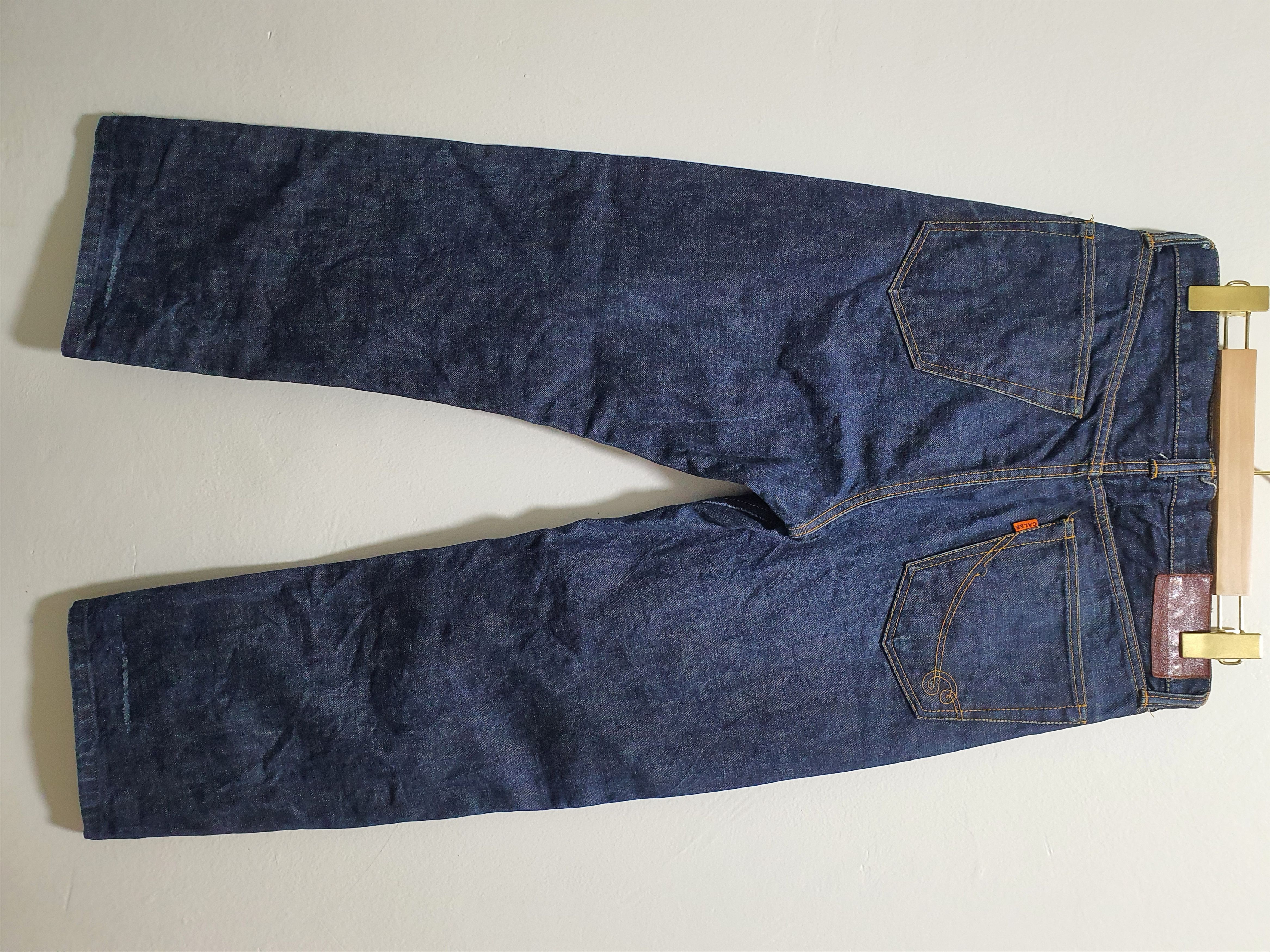 CALEE HARD CLOTH SELVEDGES JEANS SIZE 30