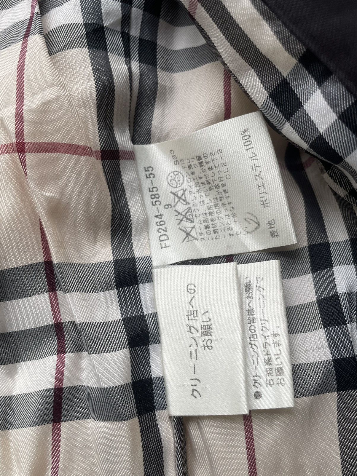 Burberry Authentic Burberry Quilted Jacket – Nova Check Lining Size US M / EU 48-50 / 2 - 9 Thumbnail