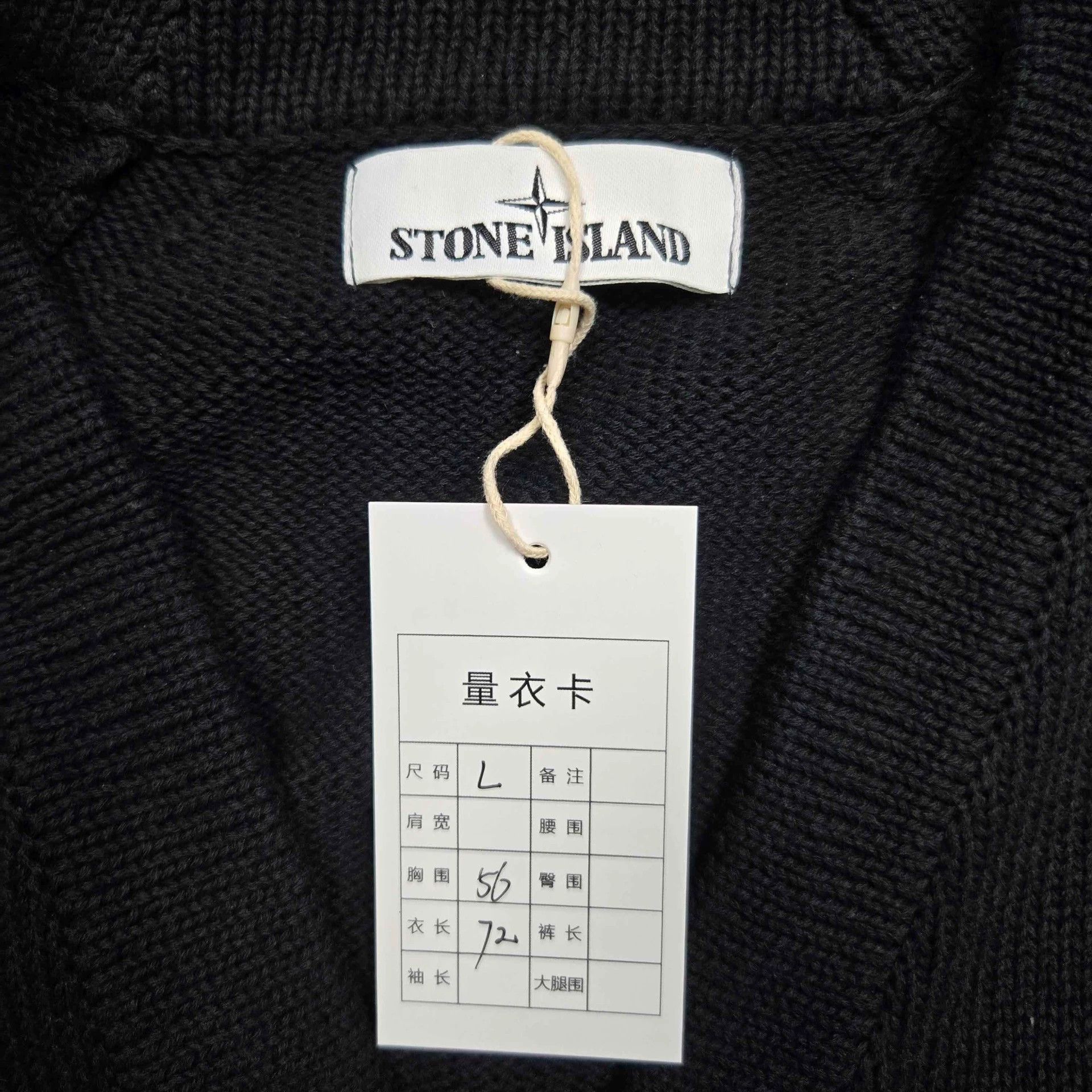 Stone Island black wool v-neck knitted cardigan Size US L / EU 52-54 / 3 - 5 Thumbnail