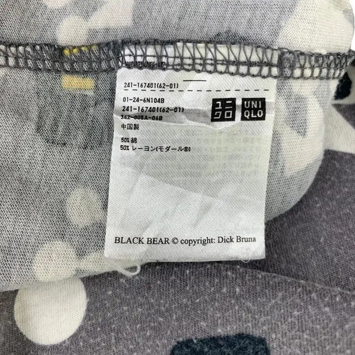 UNIQLO x DICK BRUNA Black Bear Over Print Cartoon Tee Shirt