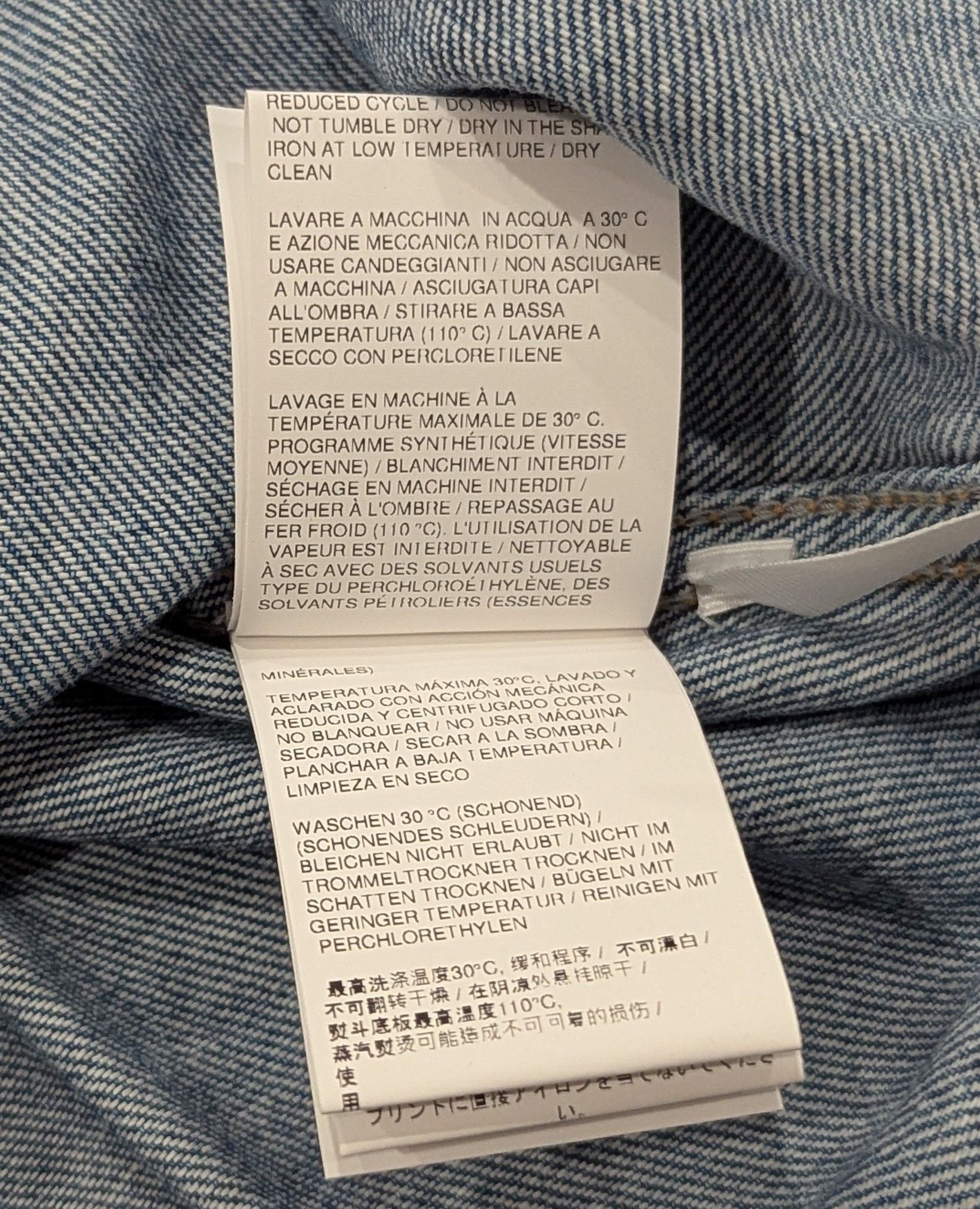 Off-White OFF-WHITE Industry Denim Button Up Shirt Blue Medium Size US M / EU 48-50 / 2 - 10 Thumbnail