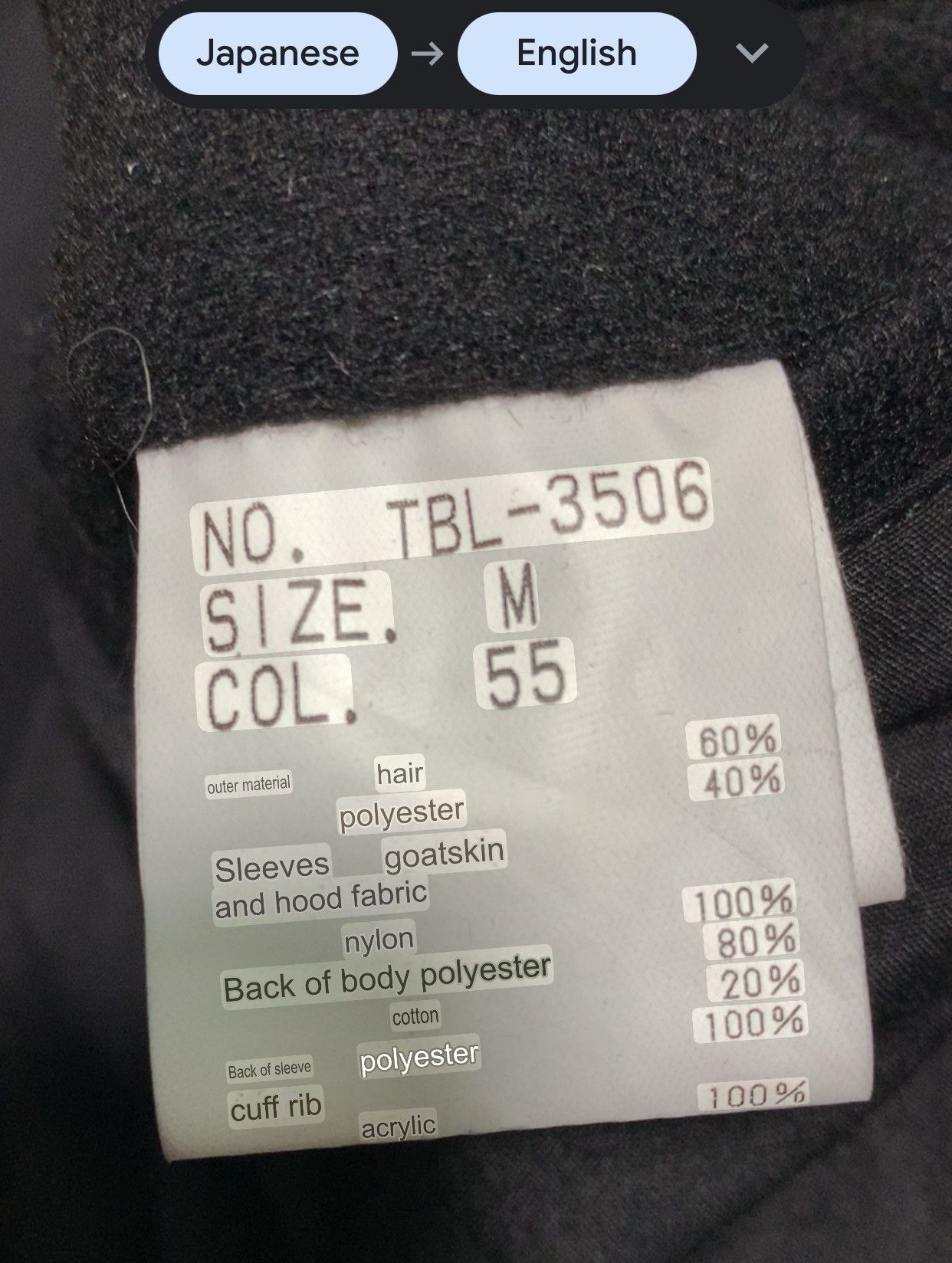 Tornado Mart 🔥TORNADO MART JAPAN WOOL/LEATHER JACKETS DETACHED HOODIE Size US M / EU 48-50 / 2 - 10 Thumbnail