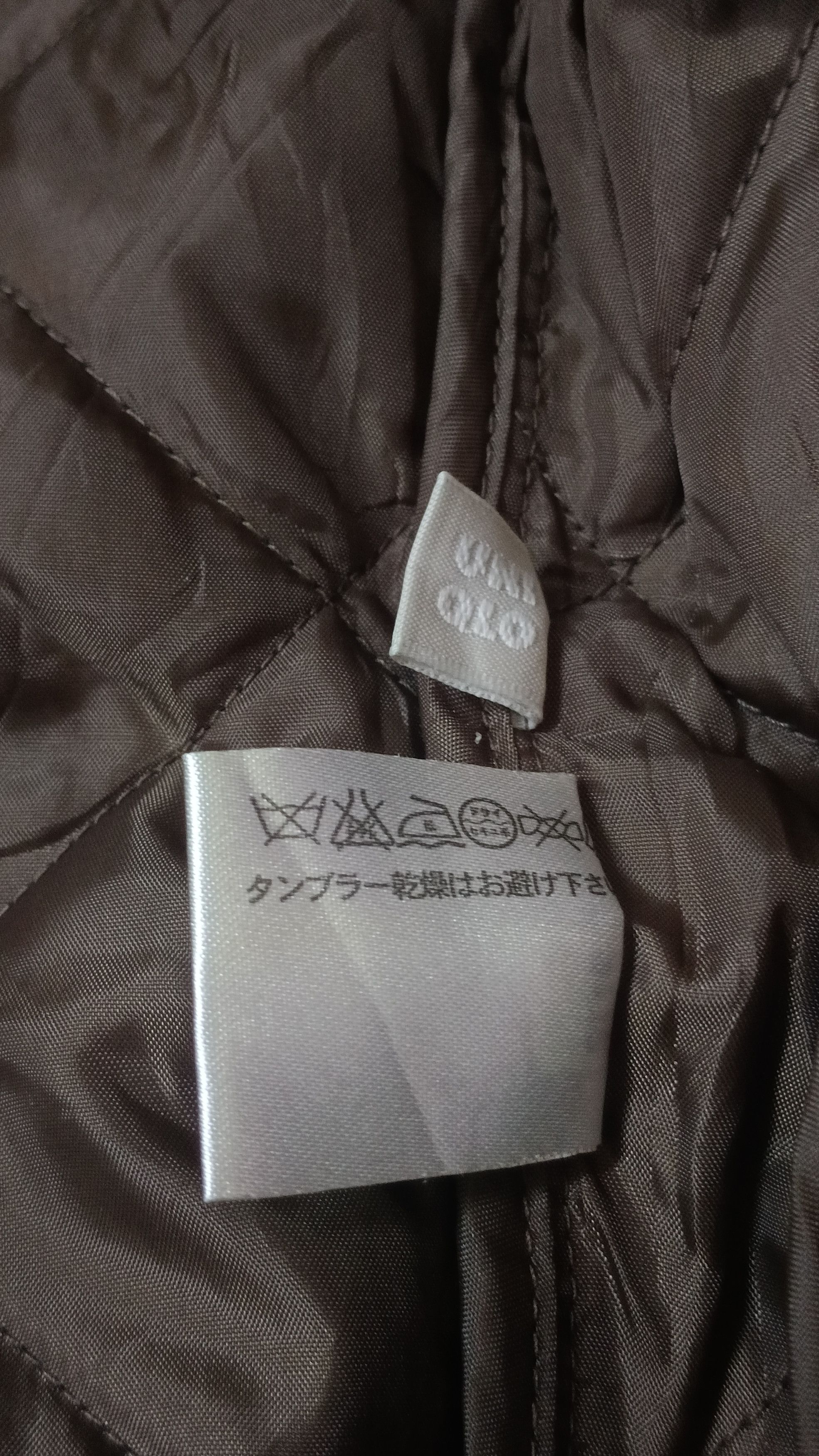 Japanese Brand Vintage Uniqlo Snap Button Up Quilted Jacket Size US L / EU 52-54 / 3 - 13 Thumbnail