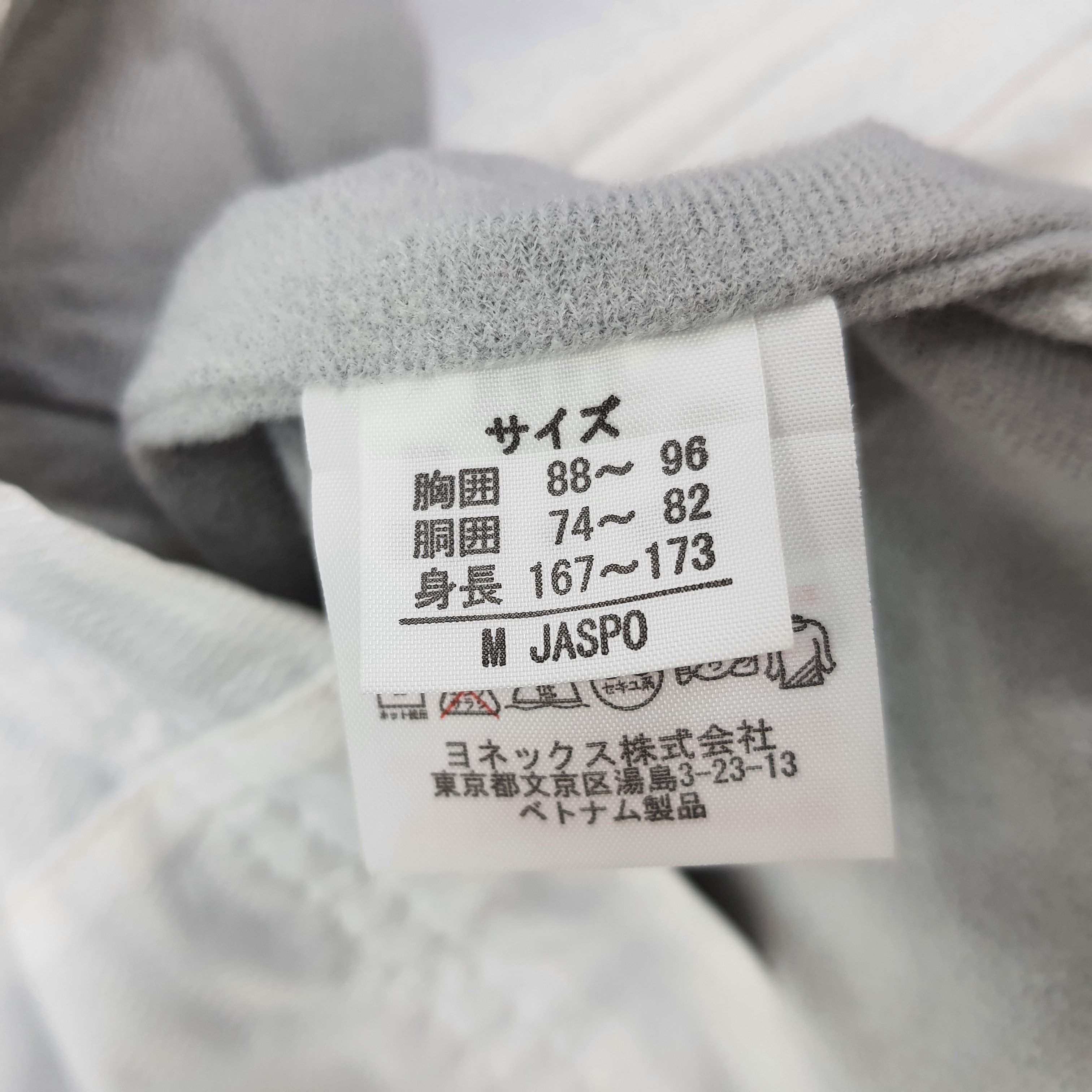 Japanese Brand Vintage Yonex Sportwear Outdoor Training Jacket C261N26 Size US L / EU 52-54 / 3 - 7 Thumbnail