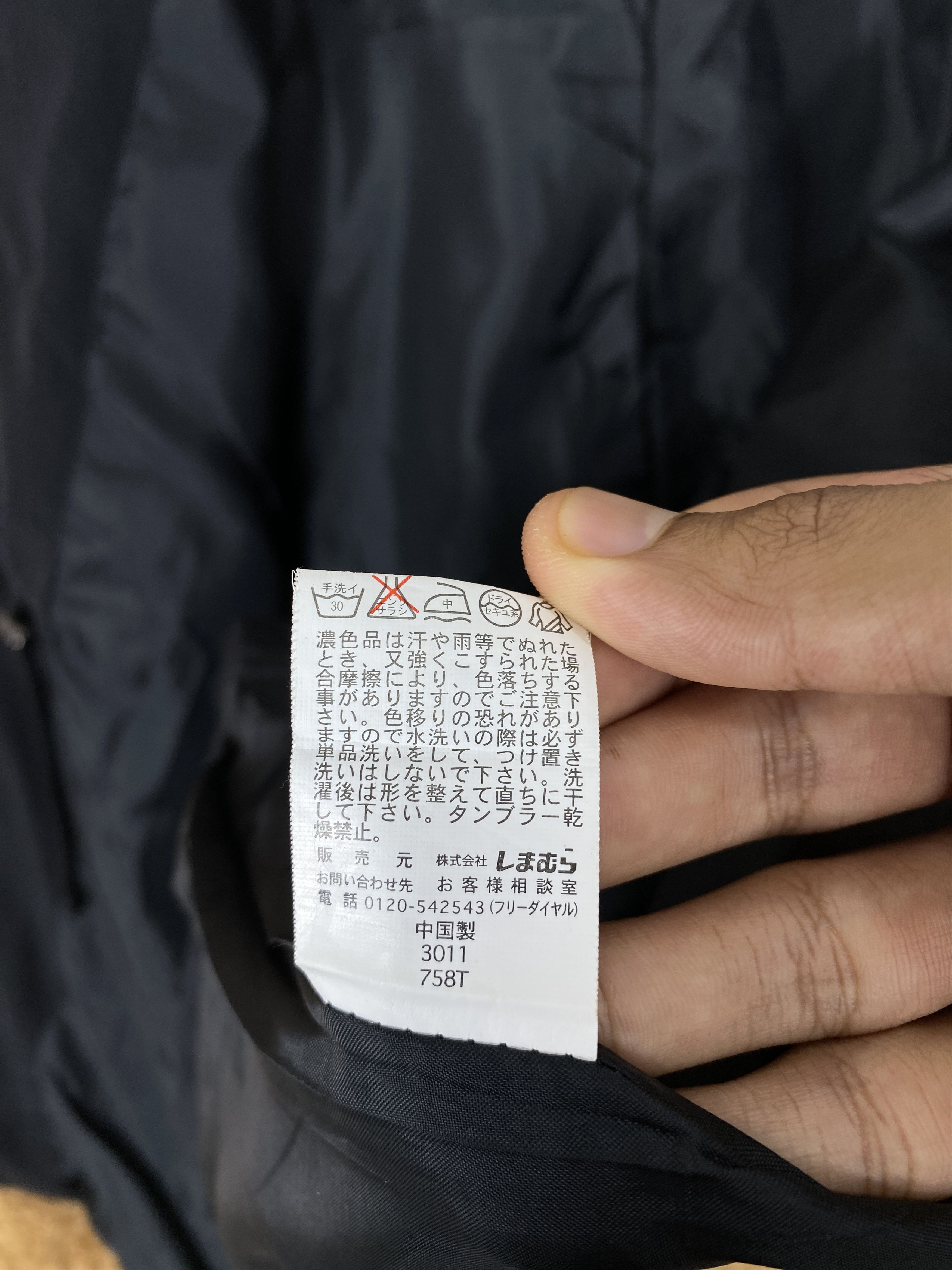 Japanese Brand Vintage Theoria Hoodie Jacket J2369 Size US S / EU 44-46 / 1 - 9 Thumbnail