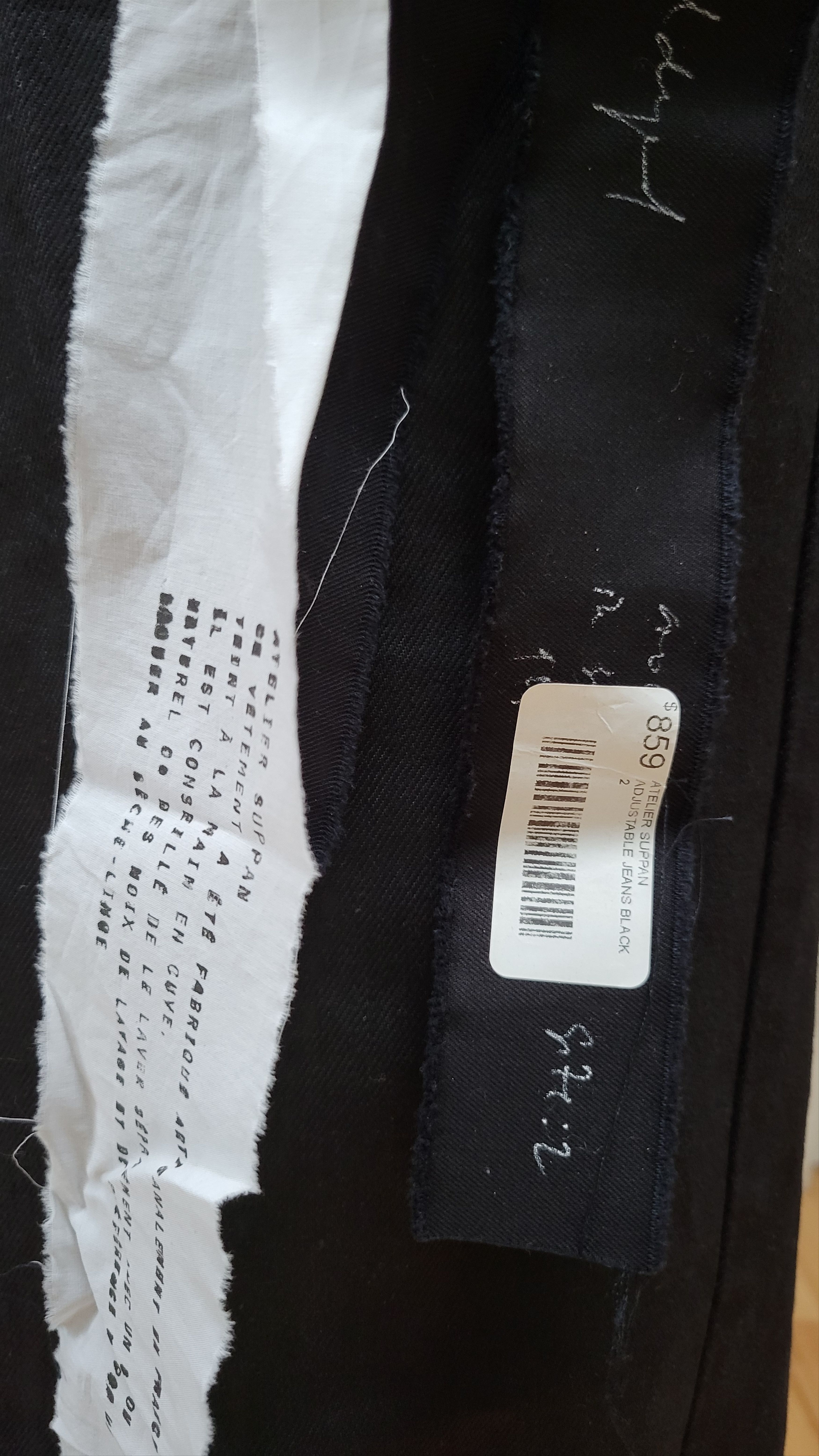 Atelier Suppan Altelier Suppan Adjustable Jeans Size 24" / US 00 / IT 34 - 12 Thumbnail