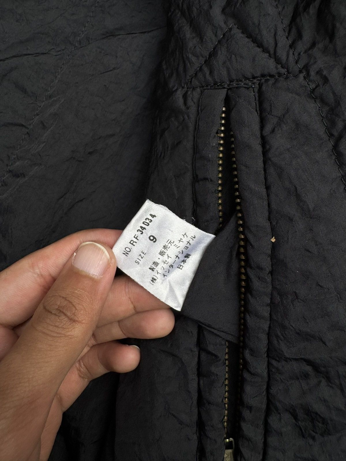 Issey Miyake Issey Miyake Jacket Size US S / EU 44-46 / 1 - 5 Thumbnail