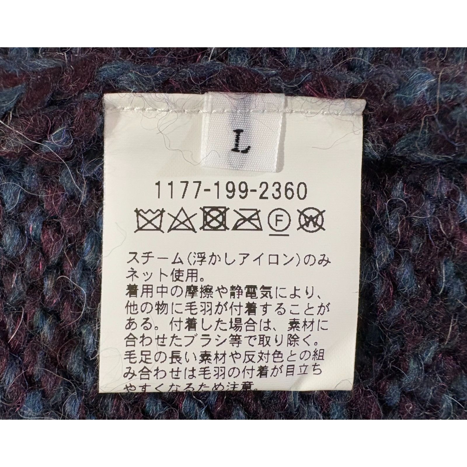 Camoshita Camoshita United Arrows wool alpaca blend knit turtle neck s Size US L / EU 52-54 / 3 - 3 Thumbnail