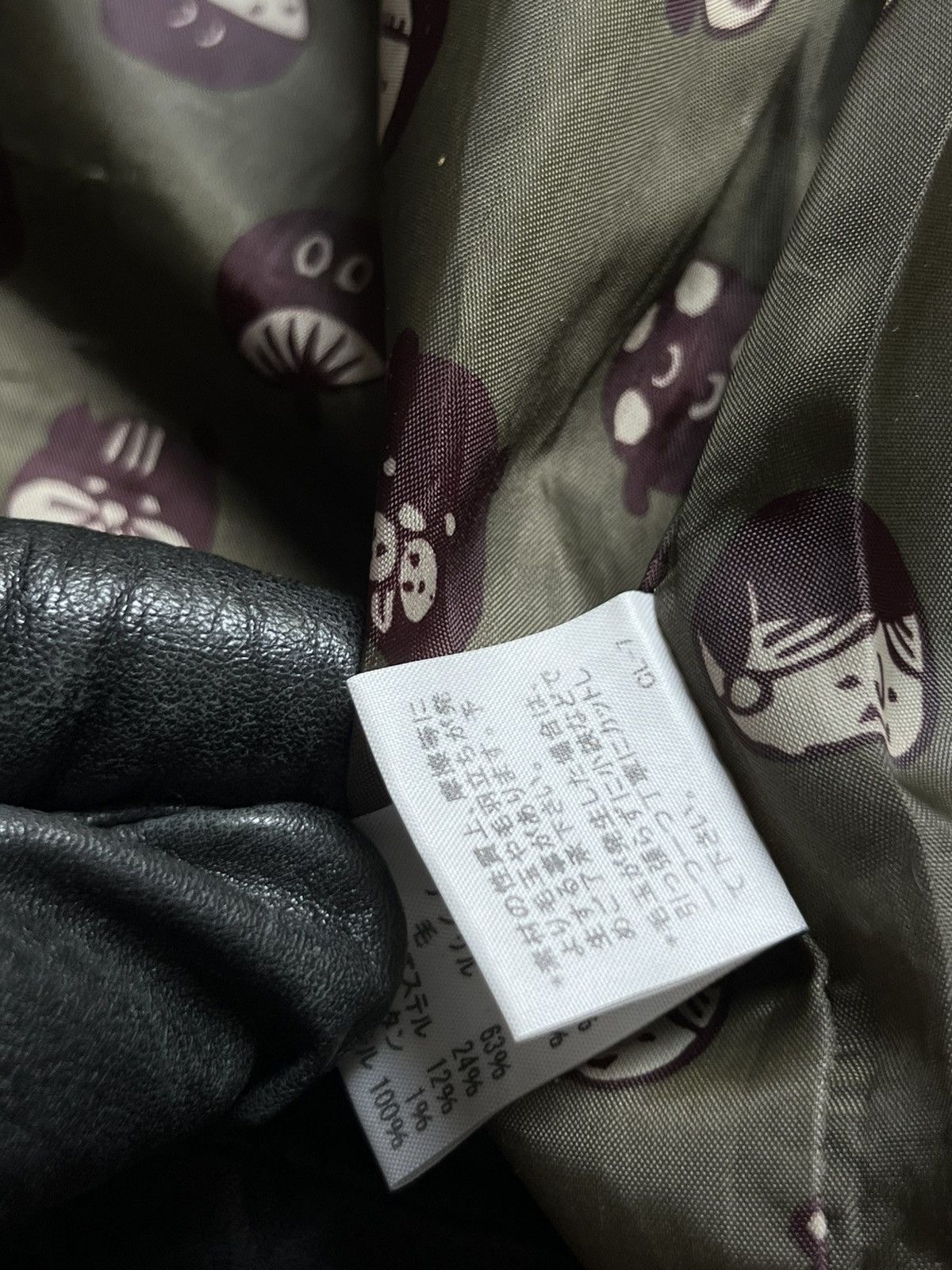 Issey Miyake Ne-Net Issey Miyake Duffle Hoodie Coat Size US XXS / EU 40 - 6 Thumbnail