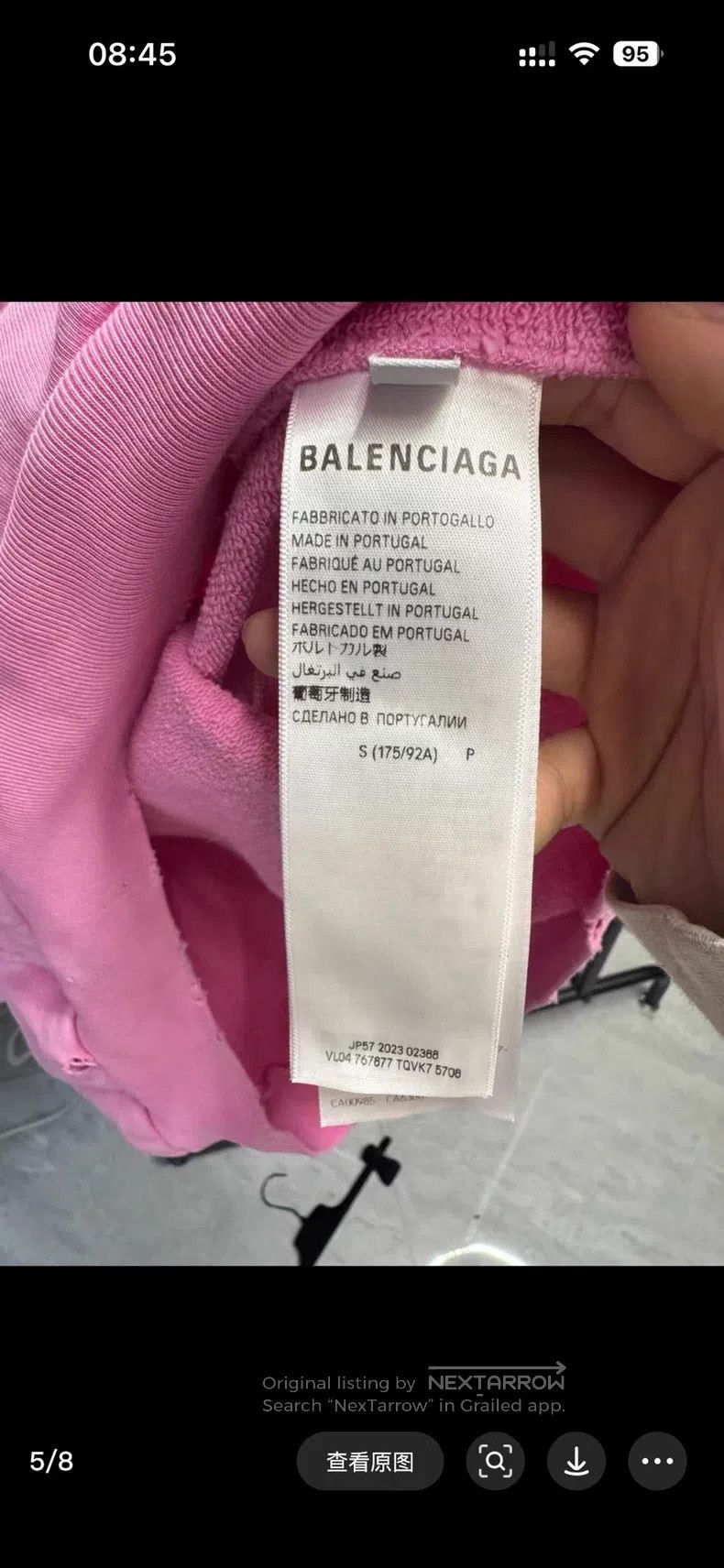 Balenciaga Balenciaga New Year Series Pink Hoodie Size US S / EU 44-46 / 1 - 9 Thumbnail
