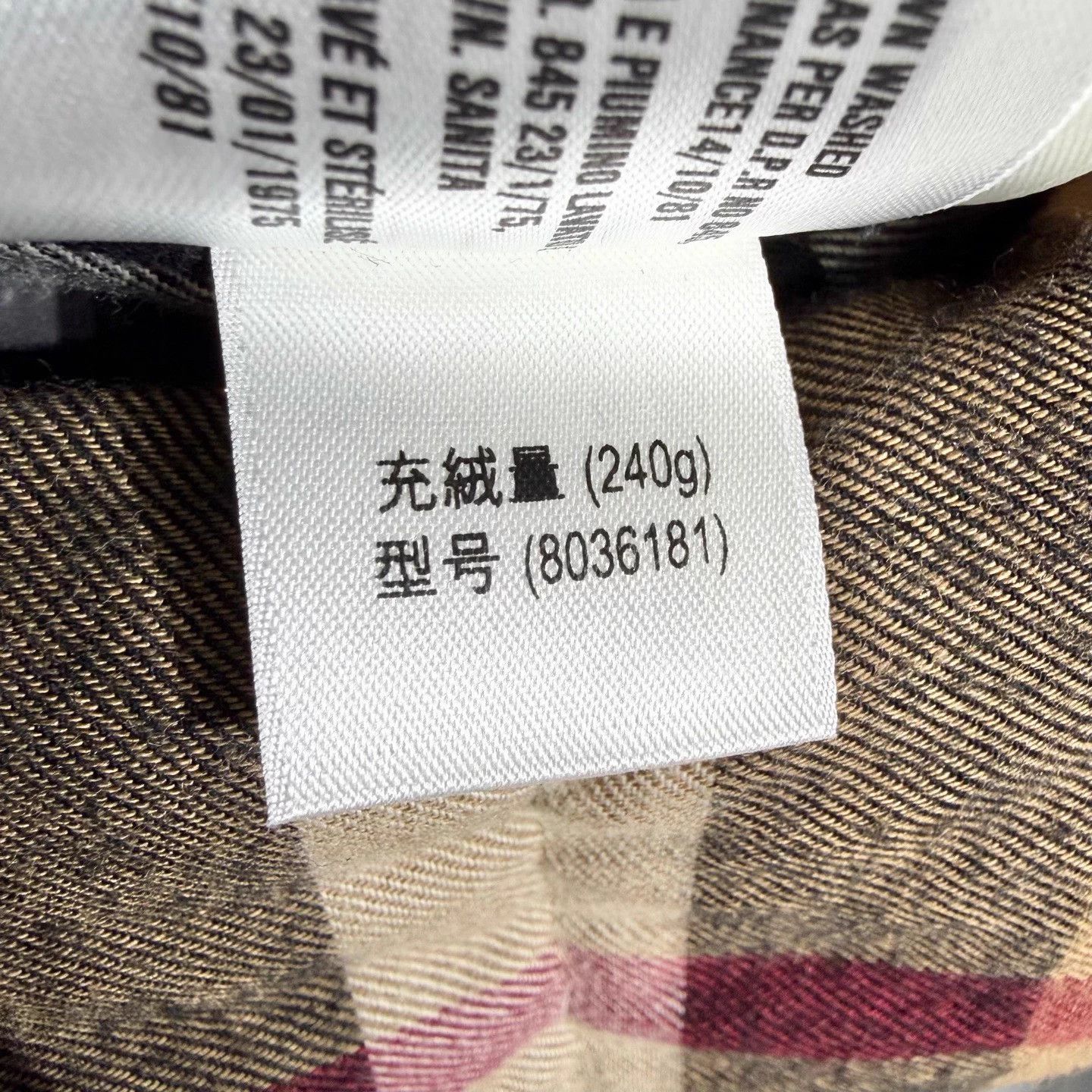 Burberry BURBERRY Check Removable Sleeves Down Vest XS Birch Brown Size US XS / EU 42 / 0 - 7 Thumbnail