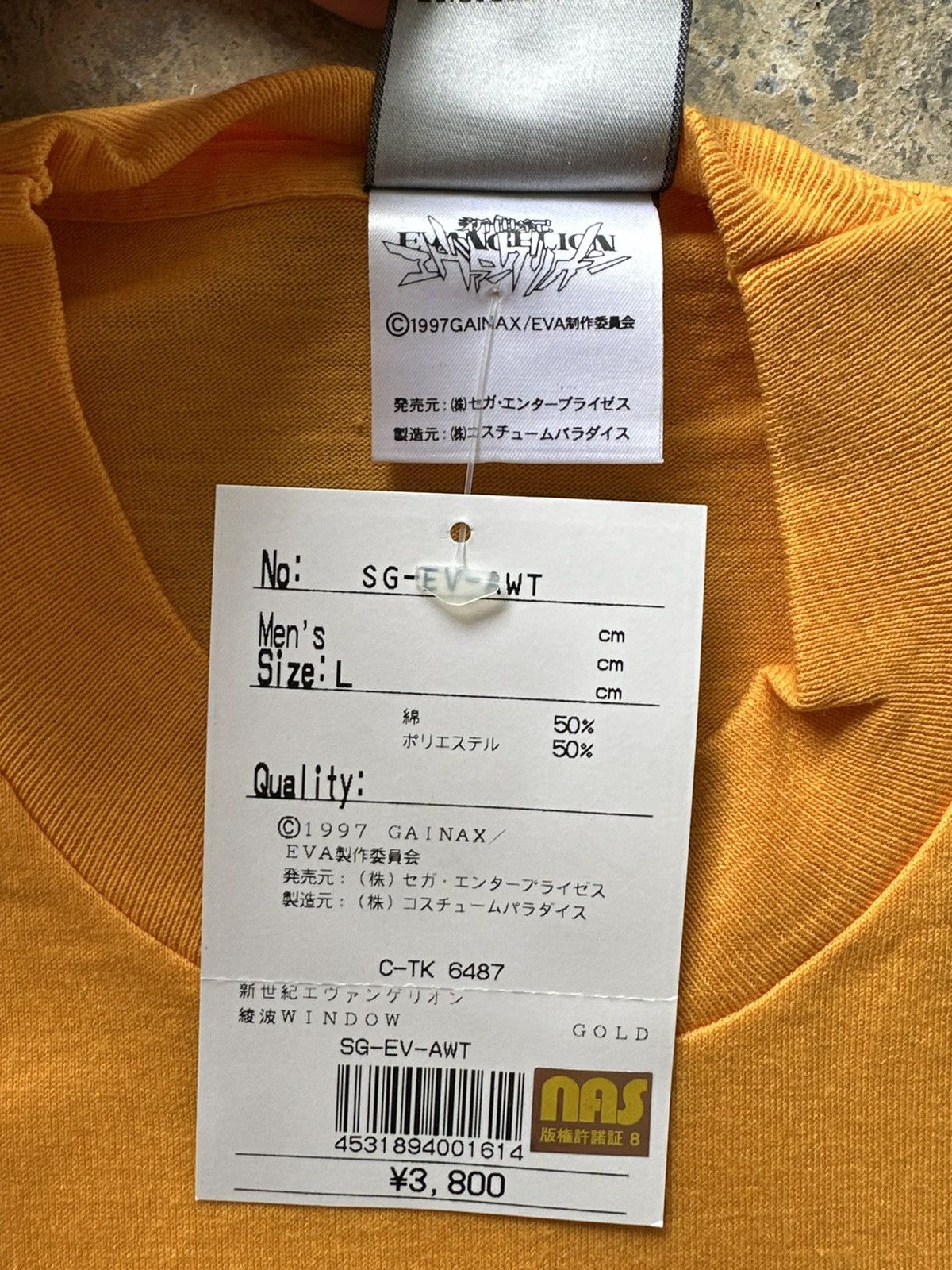 Vintage 1997 Neon Genesis Evangelion “Death & Rebirth” T-shirt Size US L / EU 52-54 / 3 - 5 Thumbnail