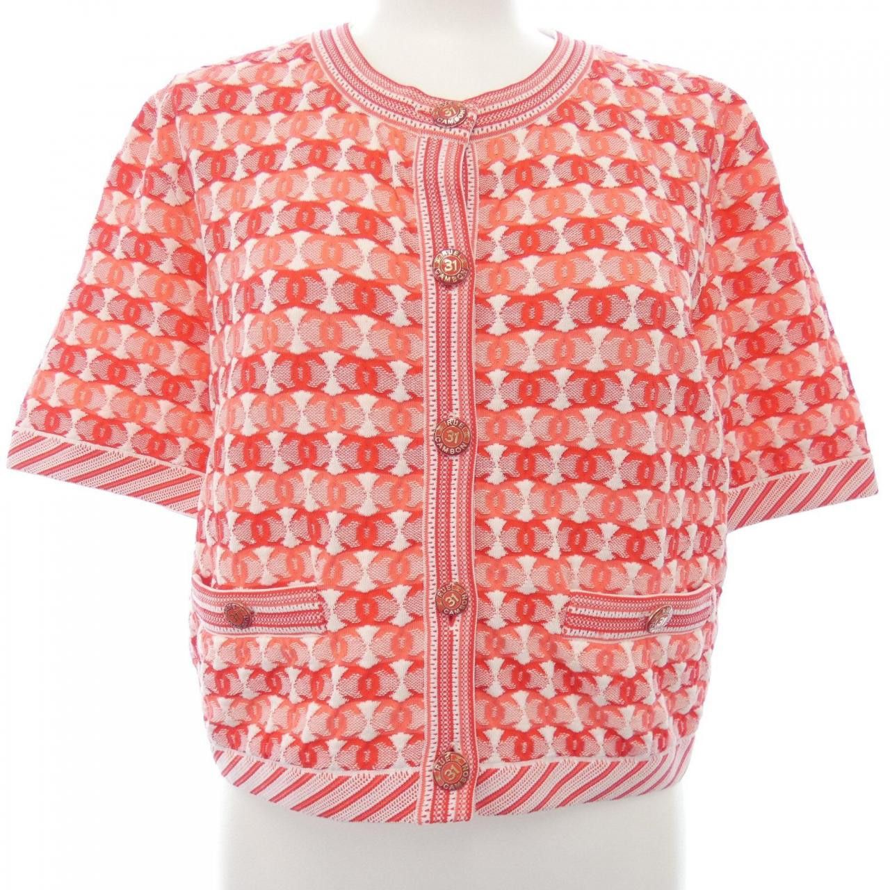 Chanel Chanel Chanel P60693K46385 Cardigan Cotton Tops P60693K46385 DUTY FREE for USA Size ONE SIZE - 1 Thumbnail