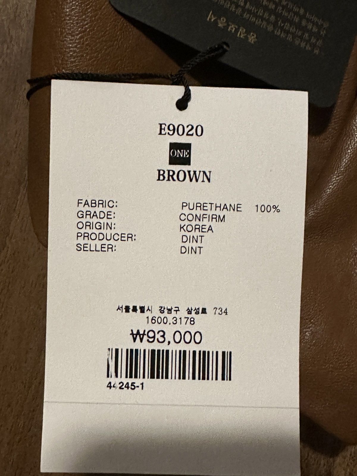 Designer Dint Brown Leather Bustier Size S / US 4 / IT 40 - 3 Thumbnail