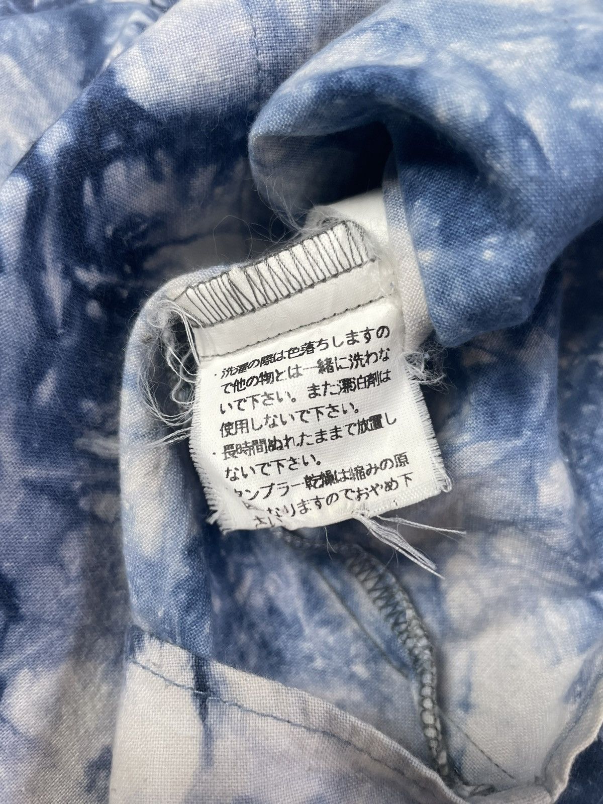 Tornado Mart Tornado Mart Tie Dye Blue White Shirt Size US M / EU 48-50 / 2 - 8 Thumbnail